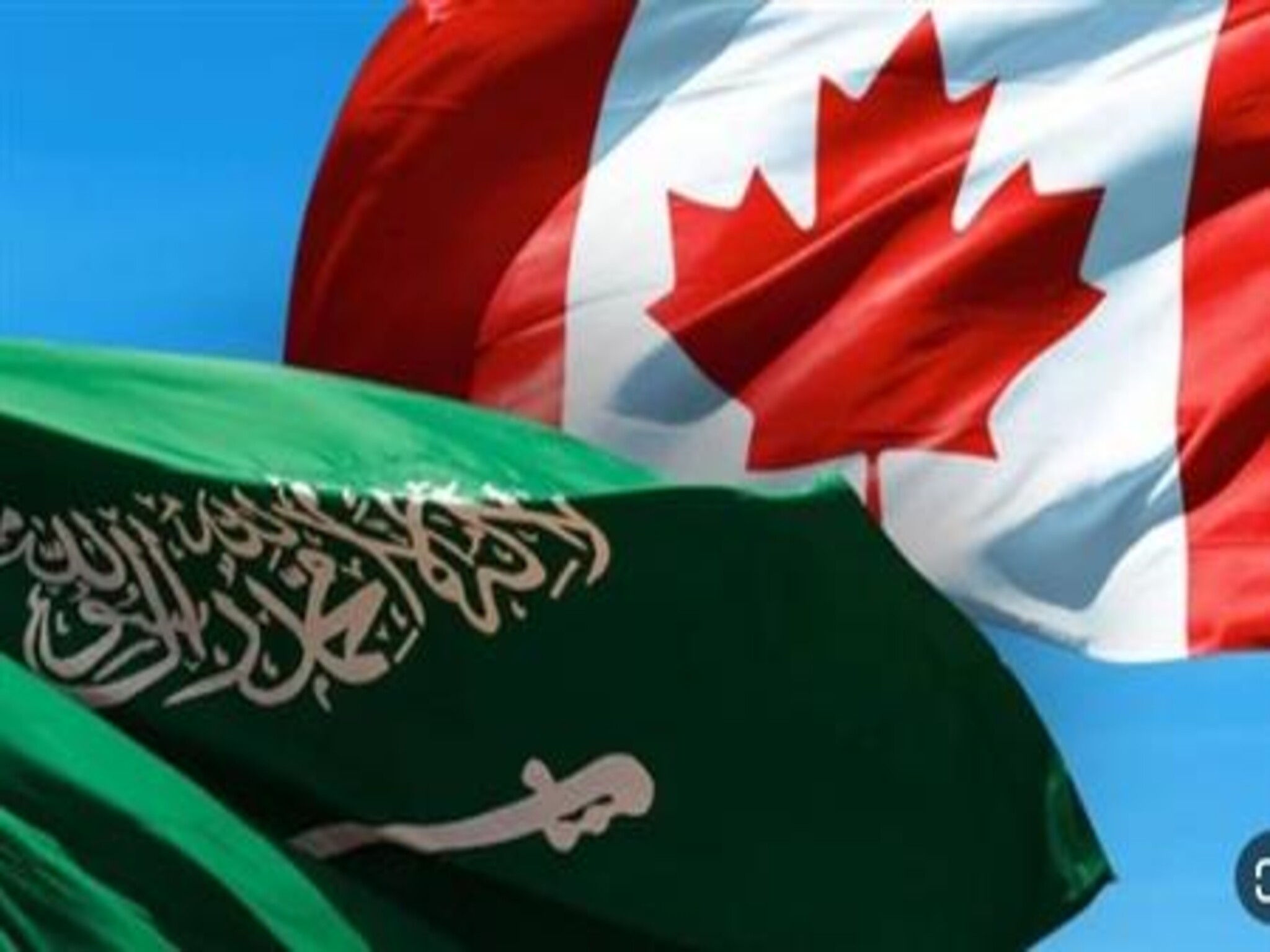 عودة العلاقات الدبلوماسية بين السعودية و كندا