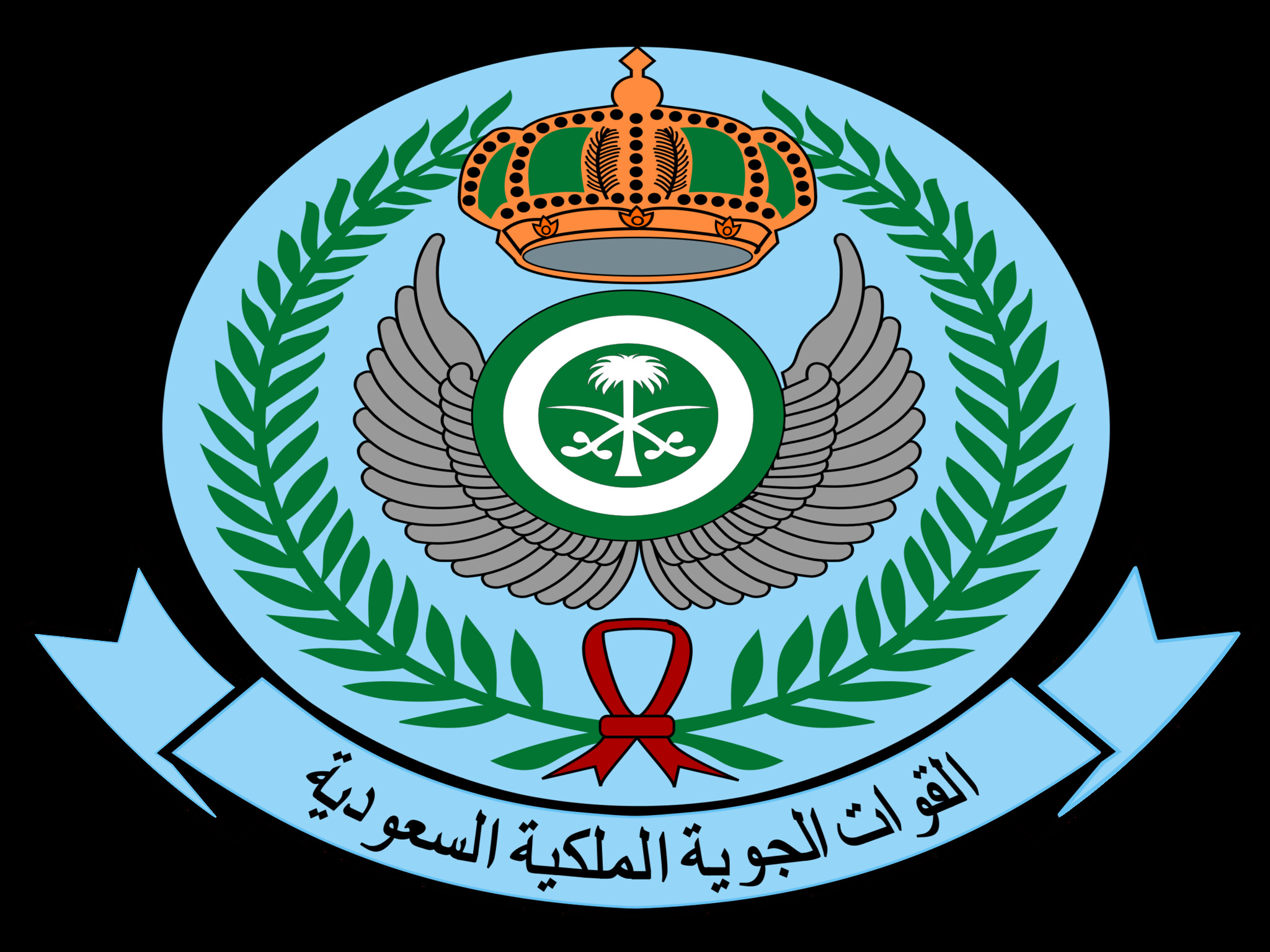 خطوات تقديم دورة الضباط الجامعيين في القوات الجوية السعودية دفعة 1444ــ1445هــ