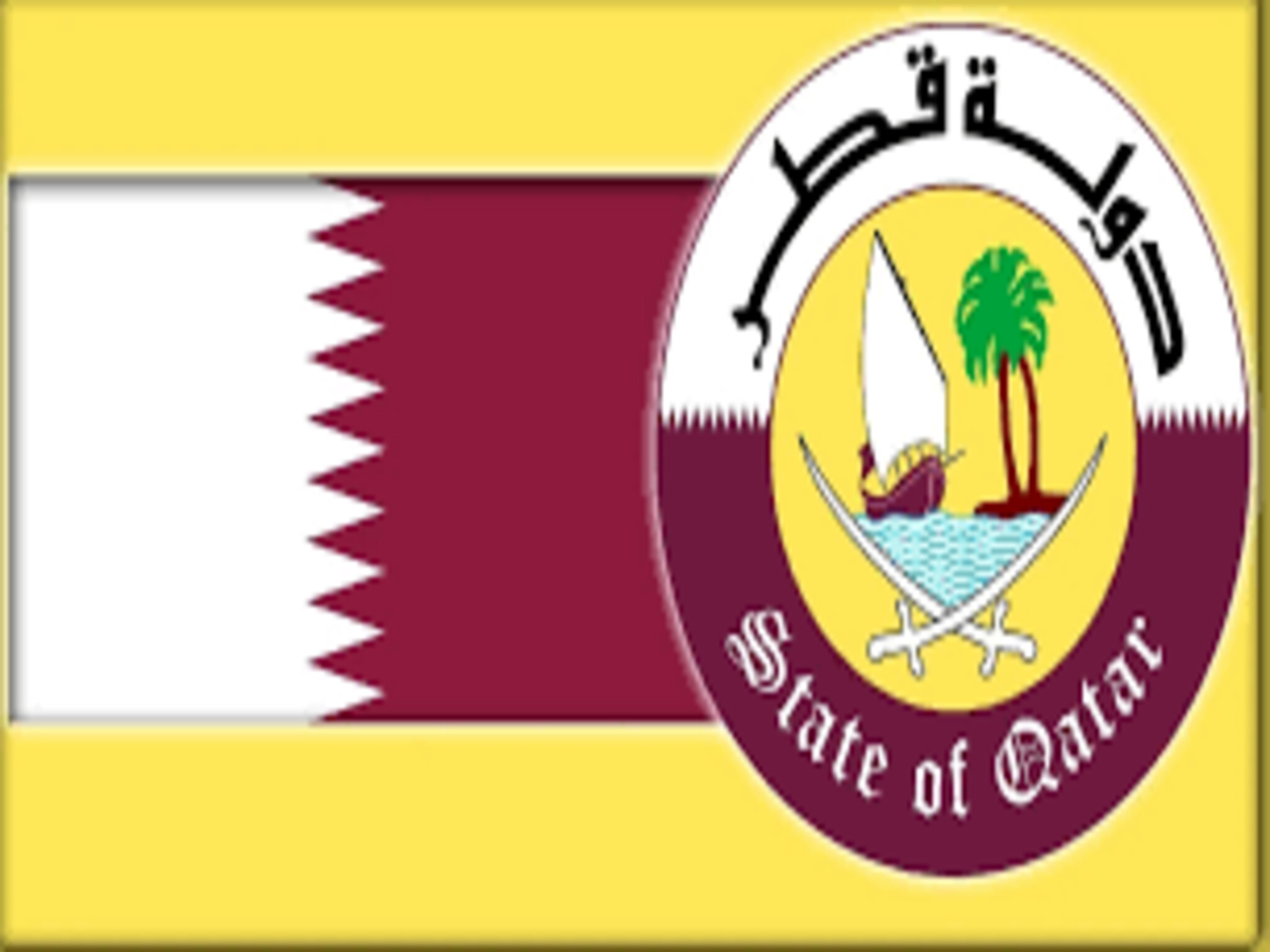 كيفية تجديد البطاقة الصحية في قطر 2023 وقيمة الرسوم 