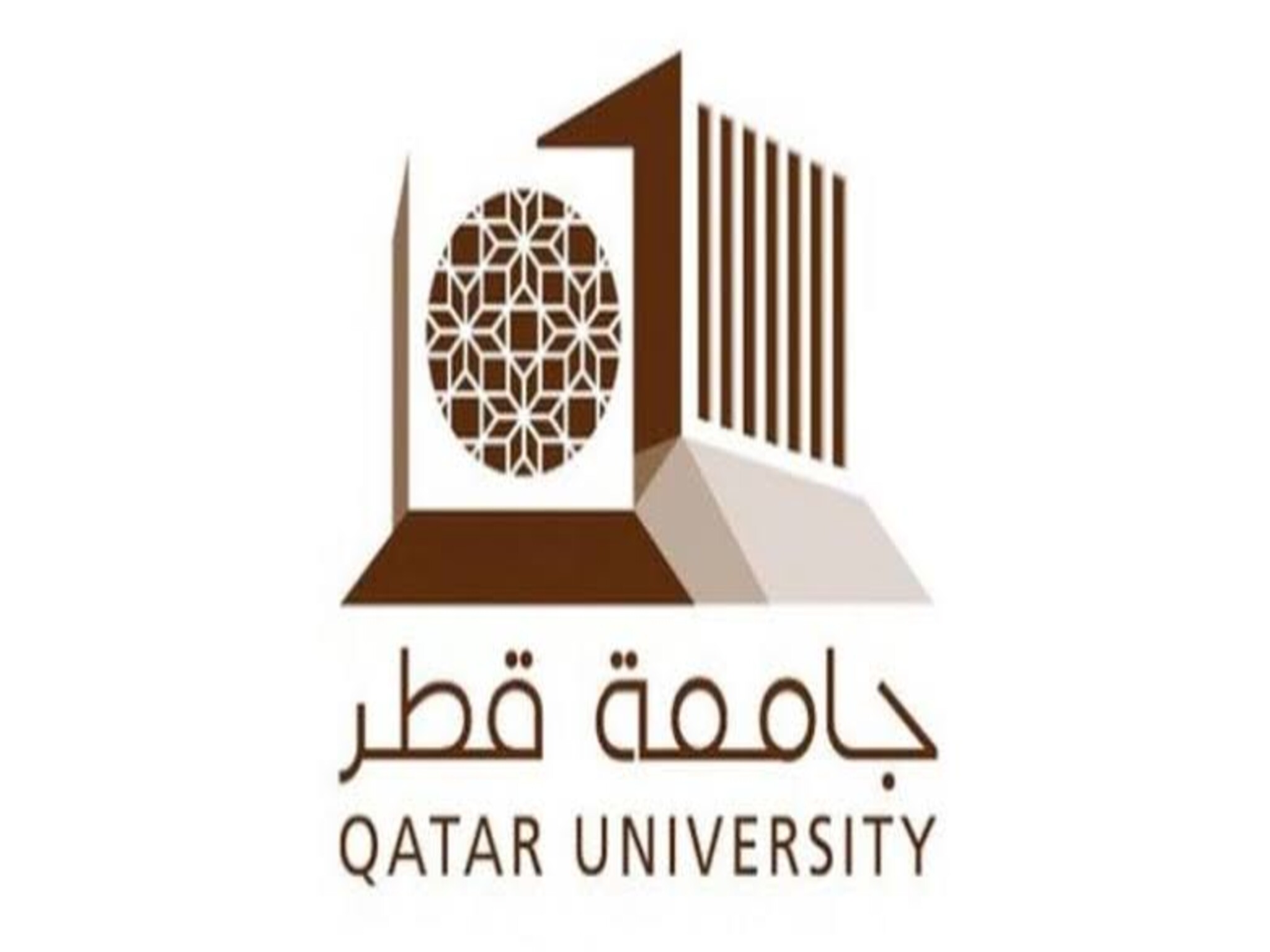 خطوات التقديم فى وظائف جامعة قطر 2023 والتخصصات المطلوبة 