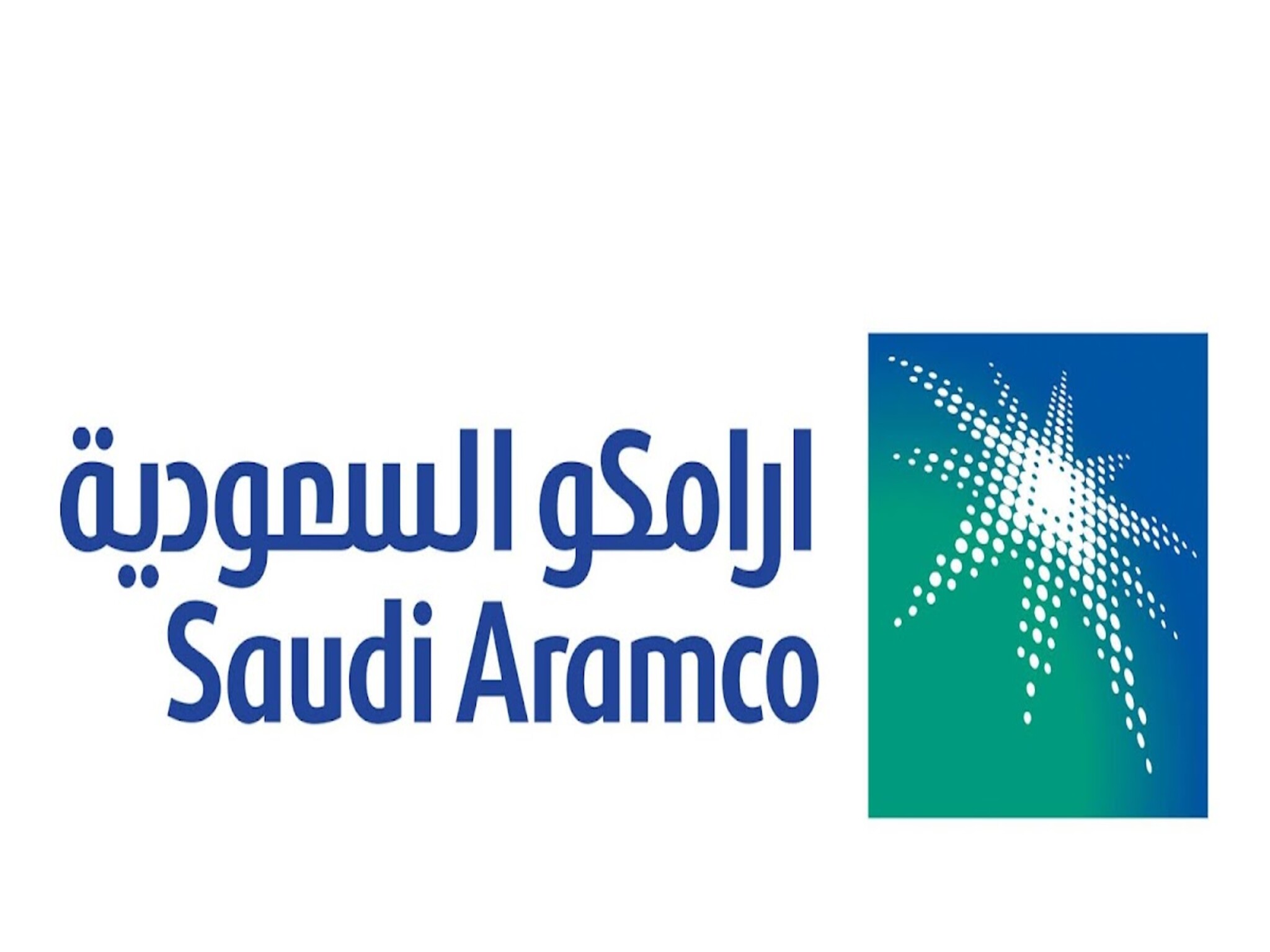 أرامكوا السعودية ترفع أسعار النفط في لشهر يونيو 2023