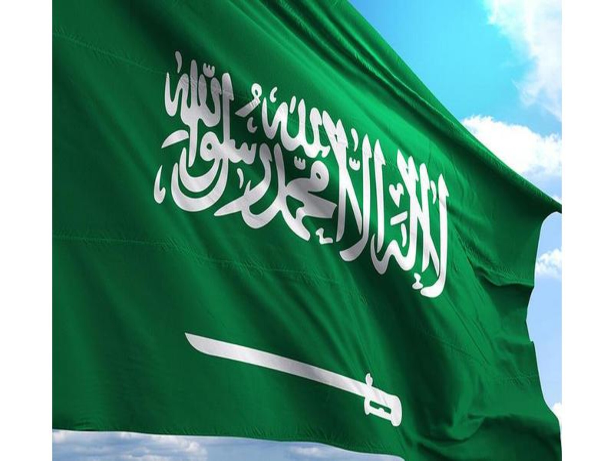 السعودية تعلن عن مؤتمر لدعم الاستجابة الإنسانية للسودان