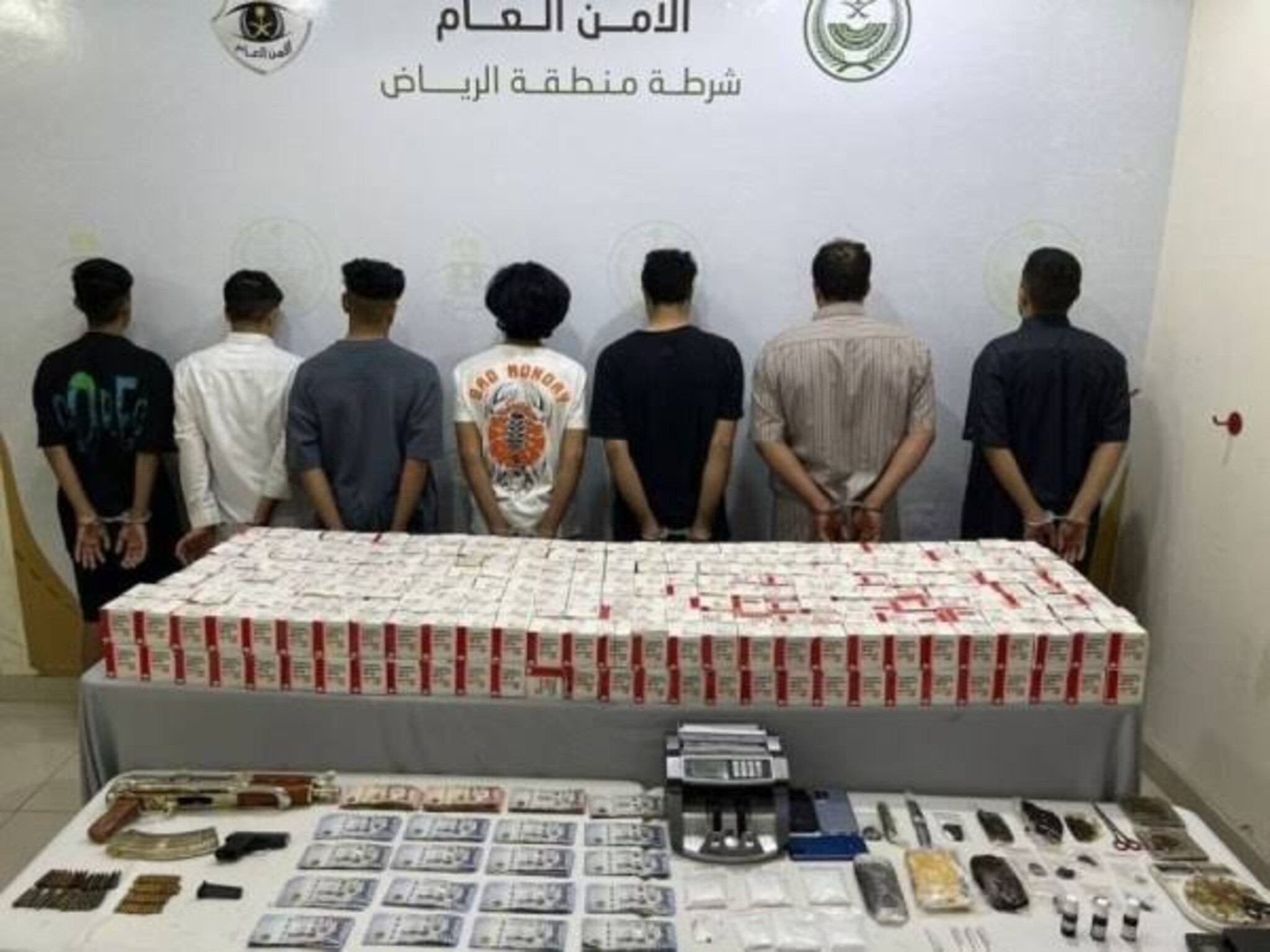 شرطة الرياض،، القبض علي 7 مروجين لمخدر الشبو