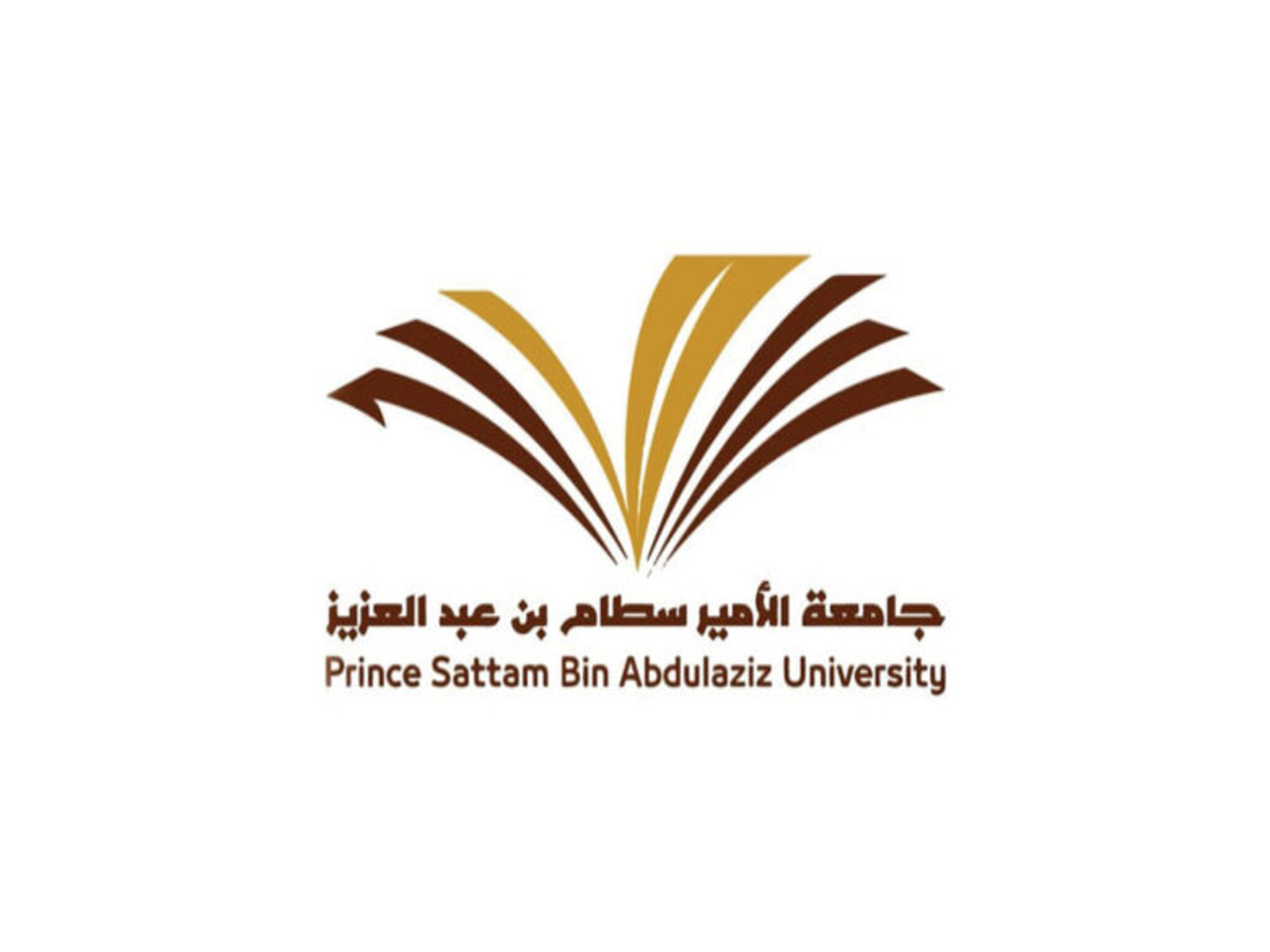 خطوات التقديم على وظائف جامعة الأمير سطام 1445/2024 وأهم الشروط