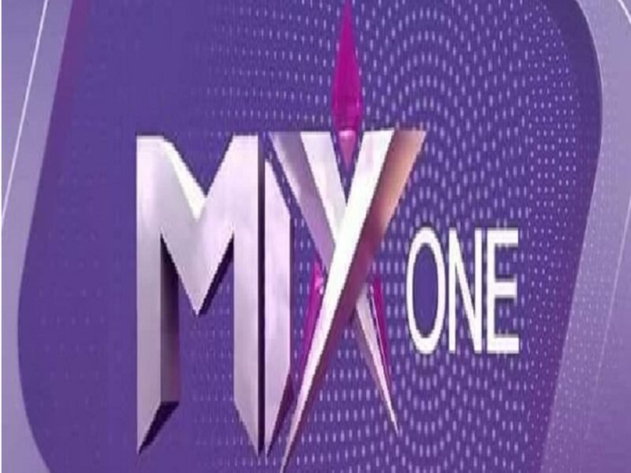 تردد قناة mix one الجديد علي النايل سات والعرب سات 2023