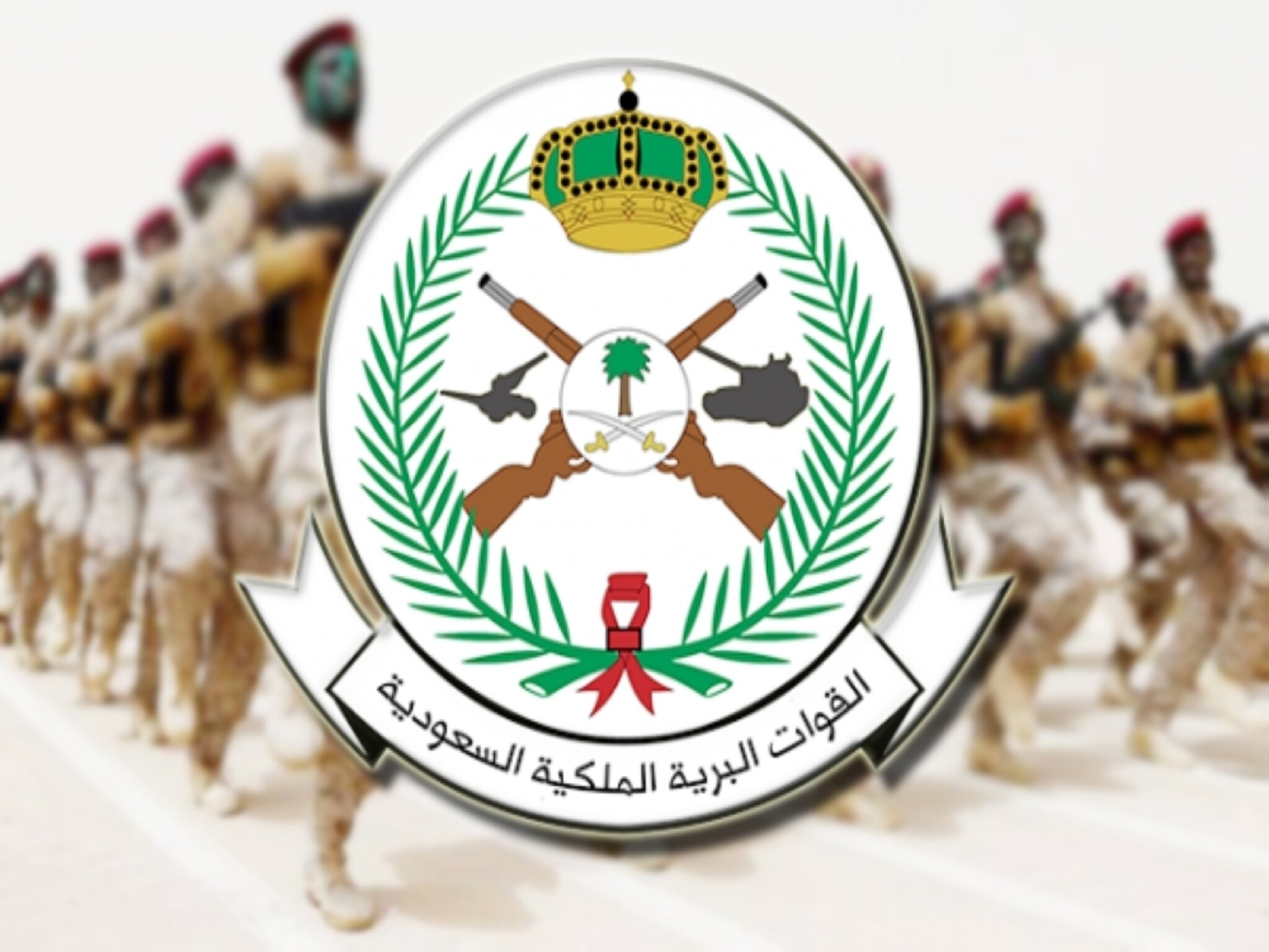 خطوات التقديم علي وظائف القوات البرية الملكية 1445 في السعودية