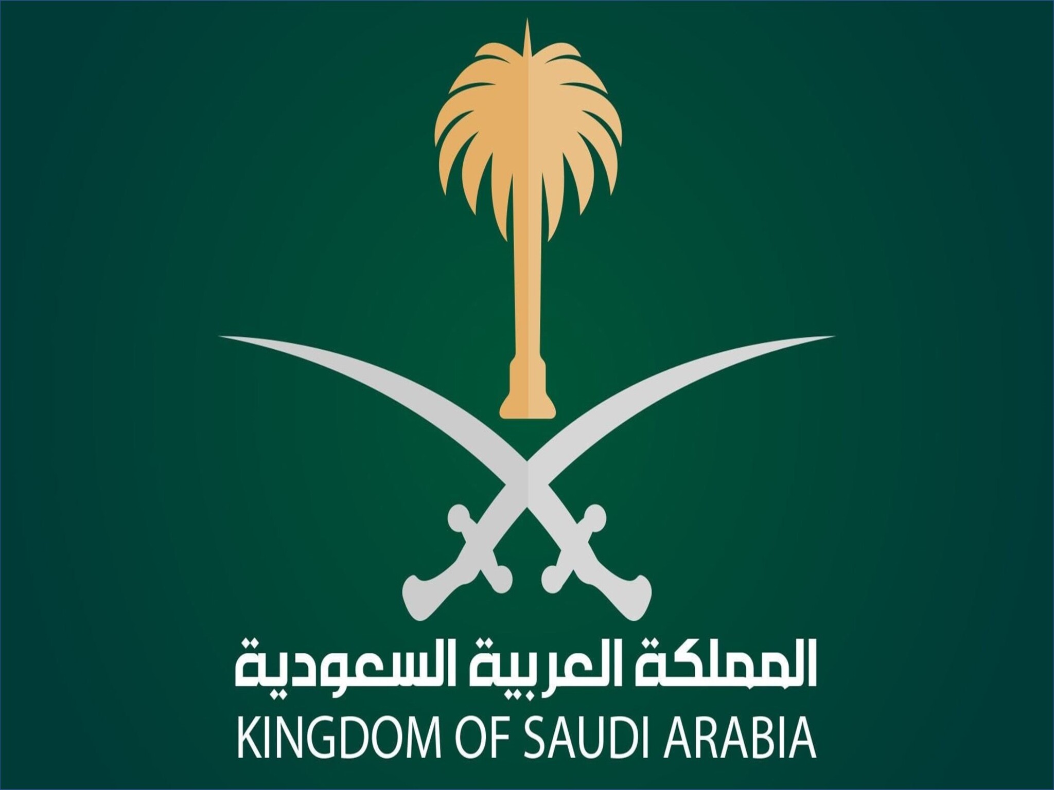 Urgent Saudi Arabia: An important alert from the Saudi Ministry of Foreign Affairs for Saudis coming from abro