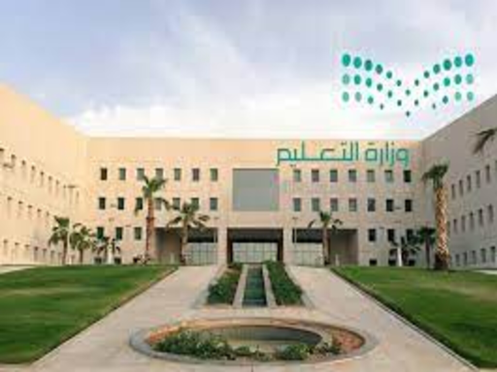 The opening of 95 new schools in "Riyadh Education" will serve more than 40,000 male and female students.