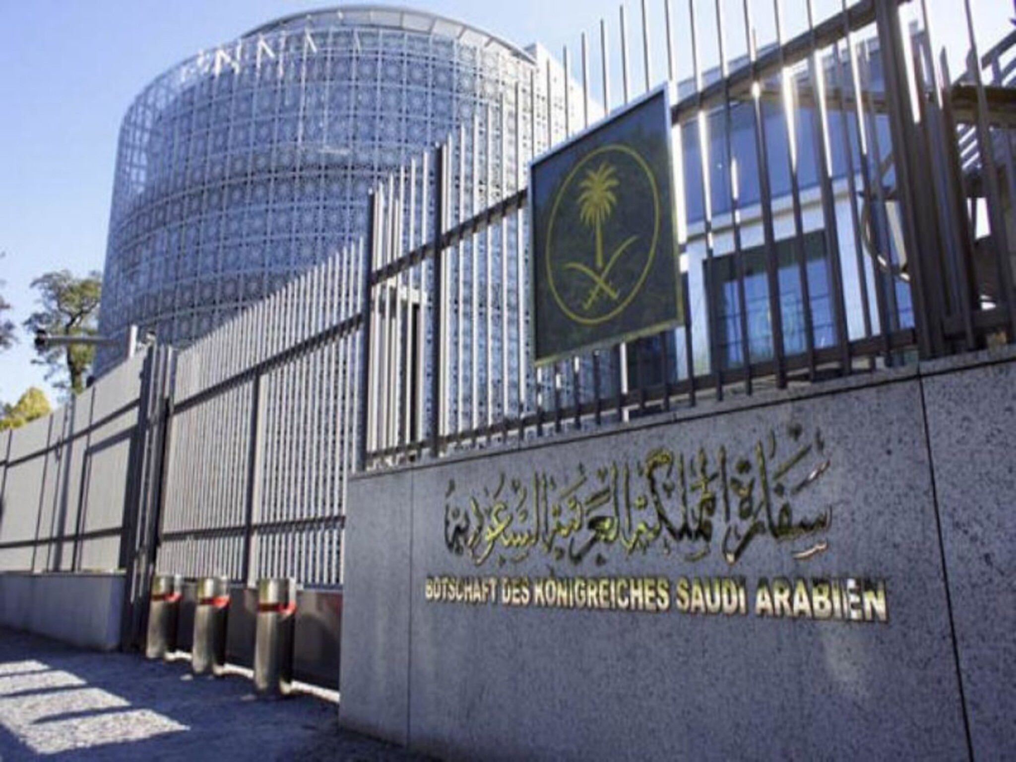 عاجل :بيان هام من السفارة السعودية بفرنسا
