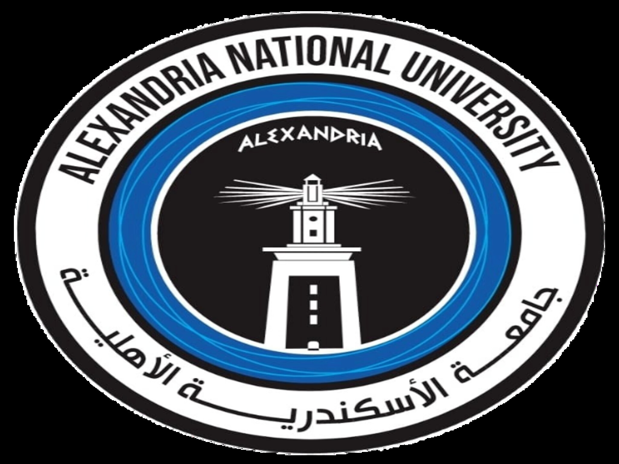 مصاريف جامعة الإسكندرية الأهلية 2023- 2024 
