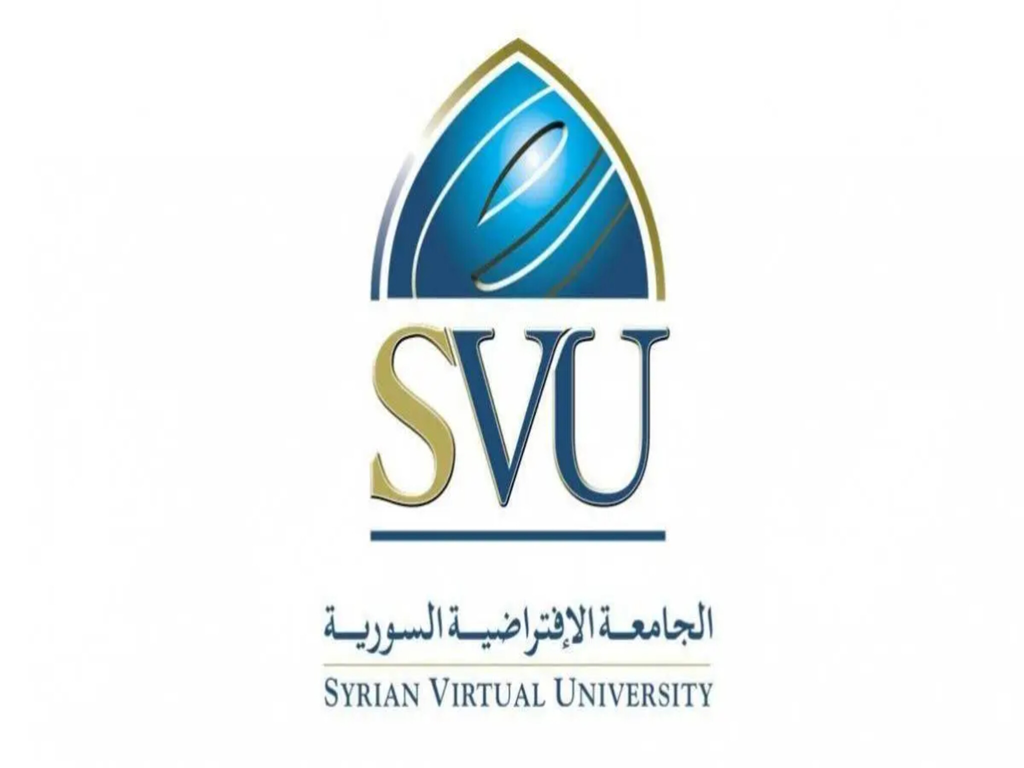 كيفية التقديم في الجامعة الافتراضية السورية 2024/2023