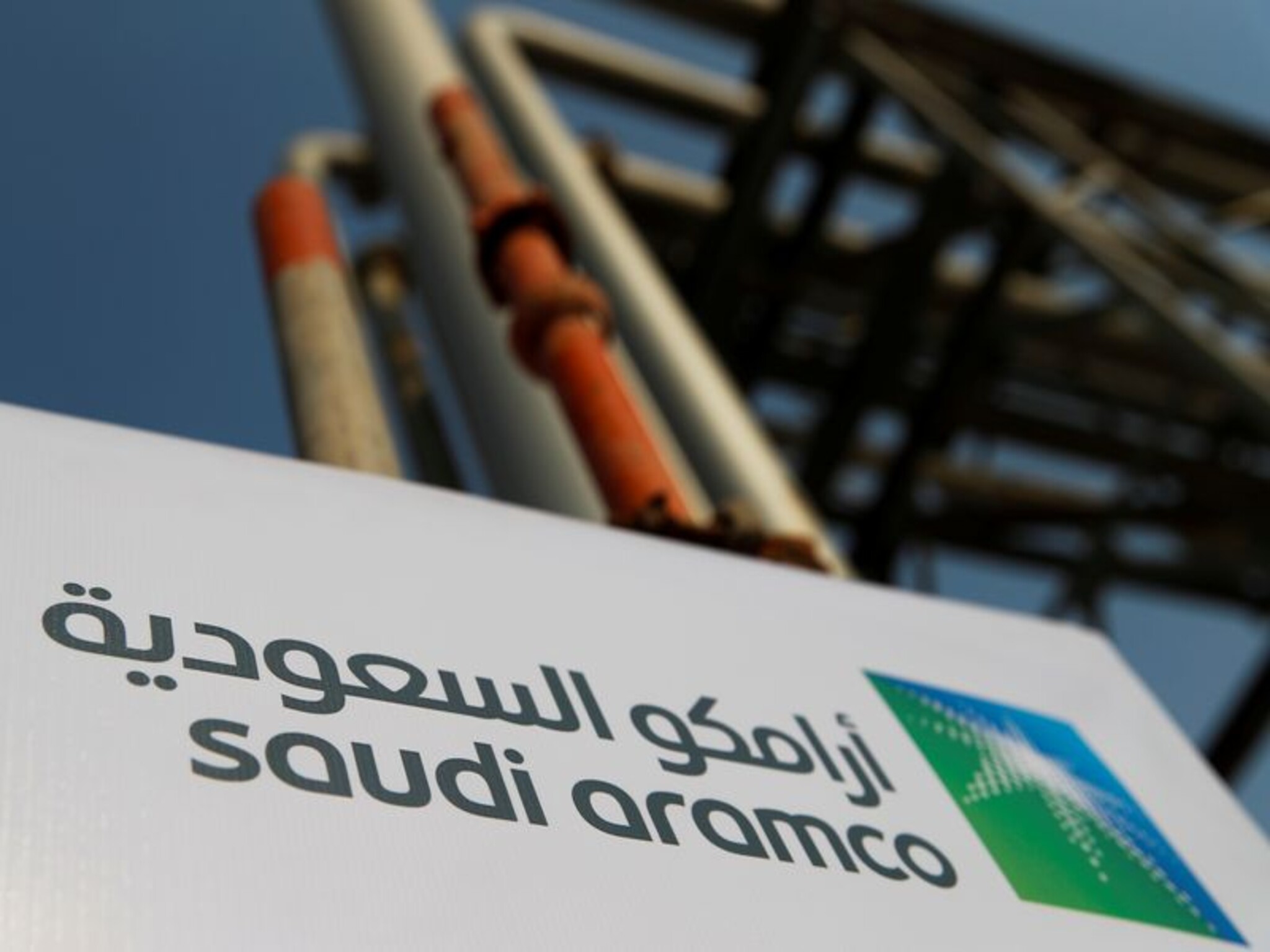 أرامكو ستورد كامل كميات النفط لعملاءها في آسيا خلال شهر سبتمبر القادم 