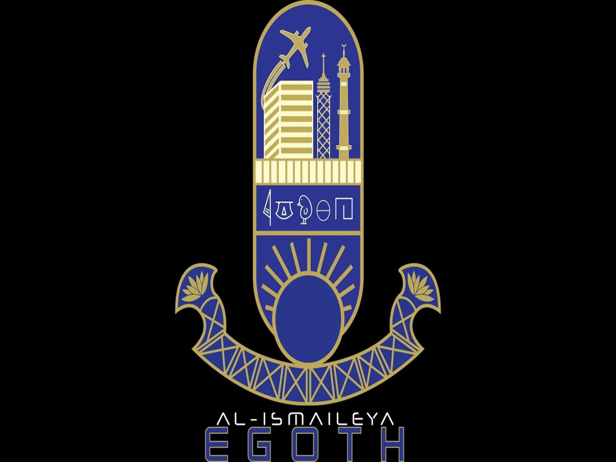  مصاريف معهد ايجوث الإسكندرية 2023 - 2024