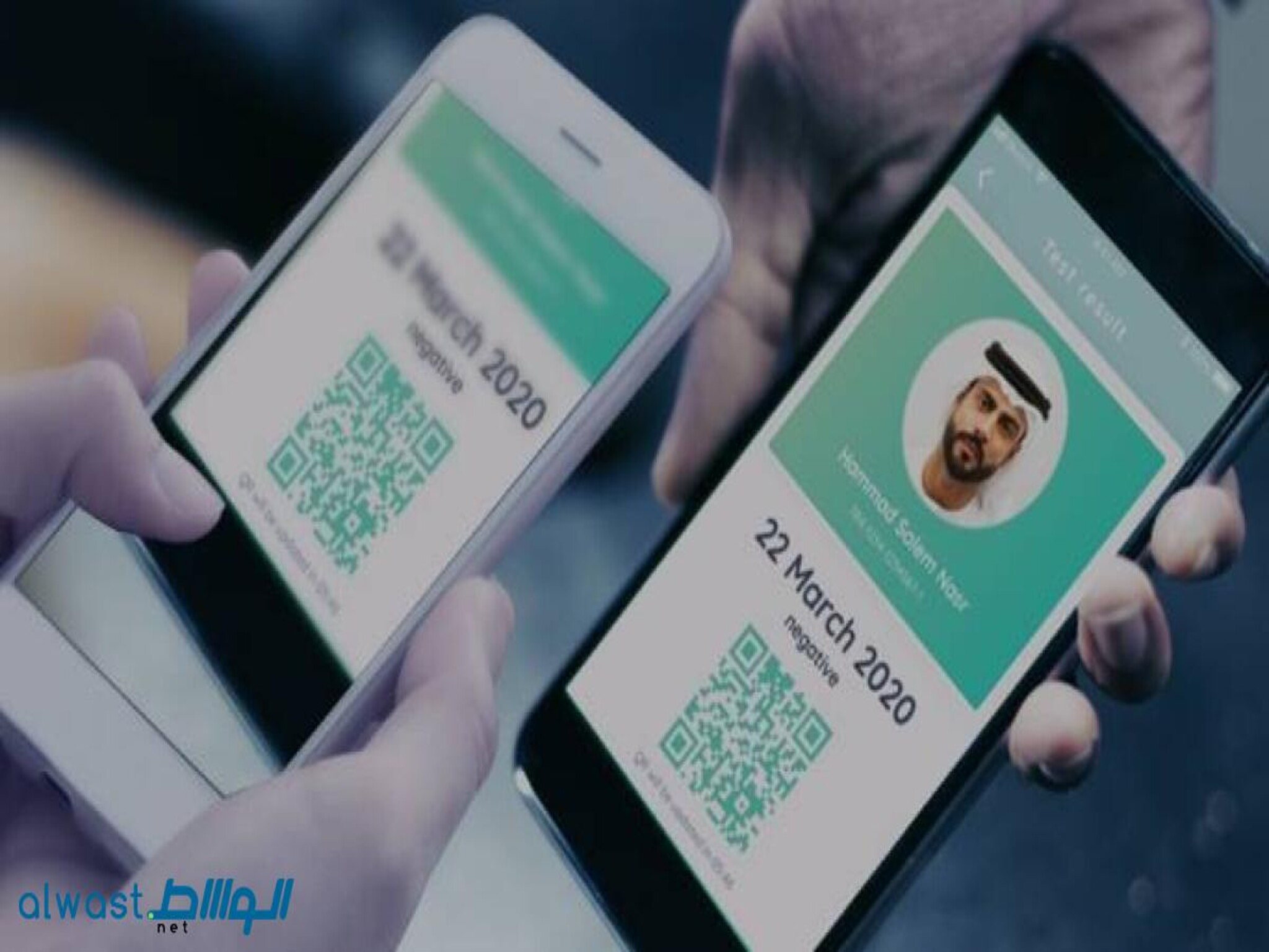 UAE Introduces Mandatory Child Vaccination Tracking via AlHosn App