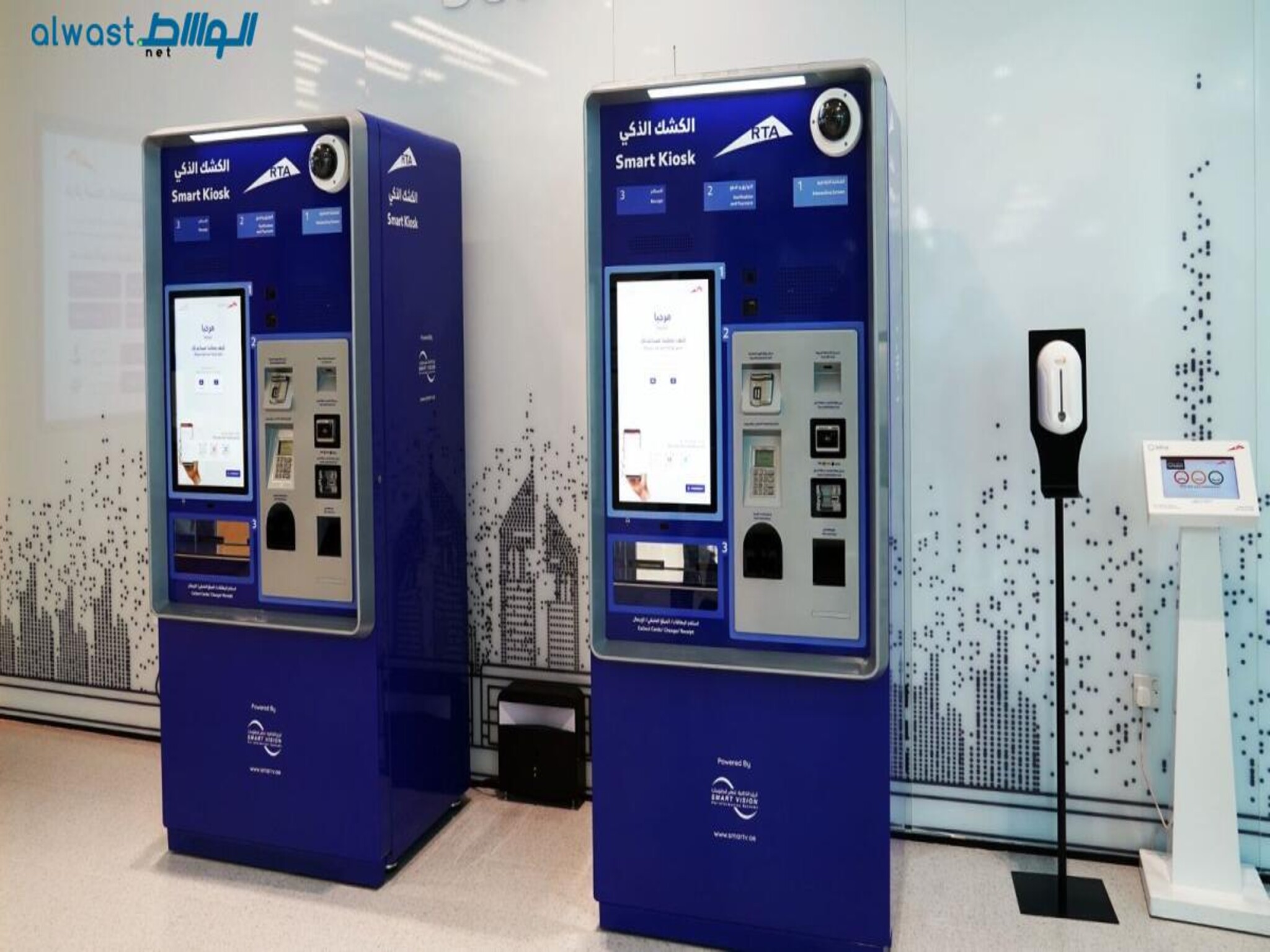  Dubai RTA introduces smart kiosks for vehicle registration, parking