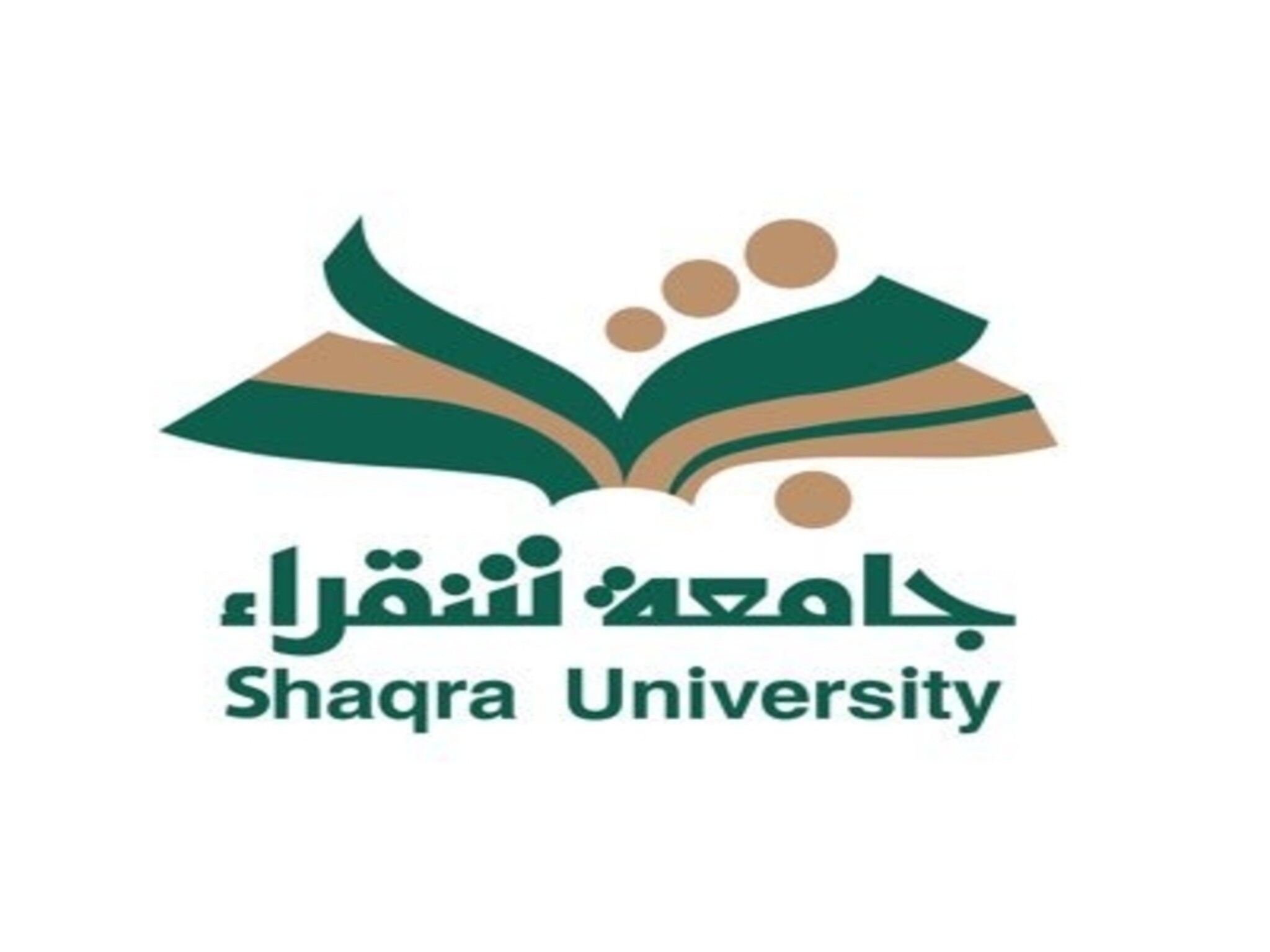 مصاريف جامعة شقراء في السعودية 1445-2024