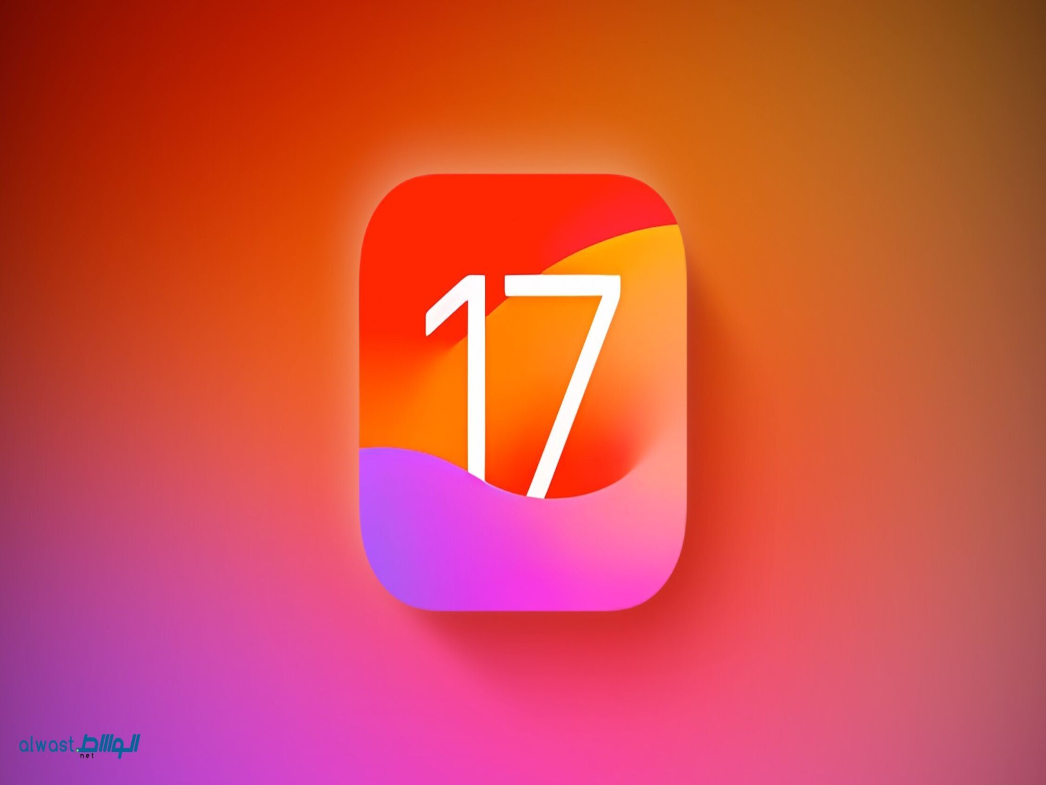 Apple unveils iOS 17 New Features Enhancing User Experience