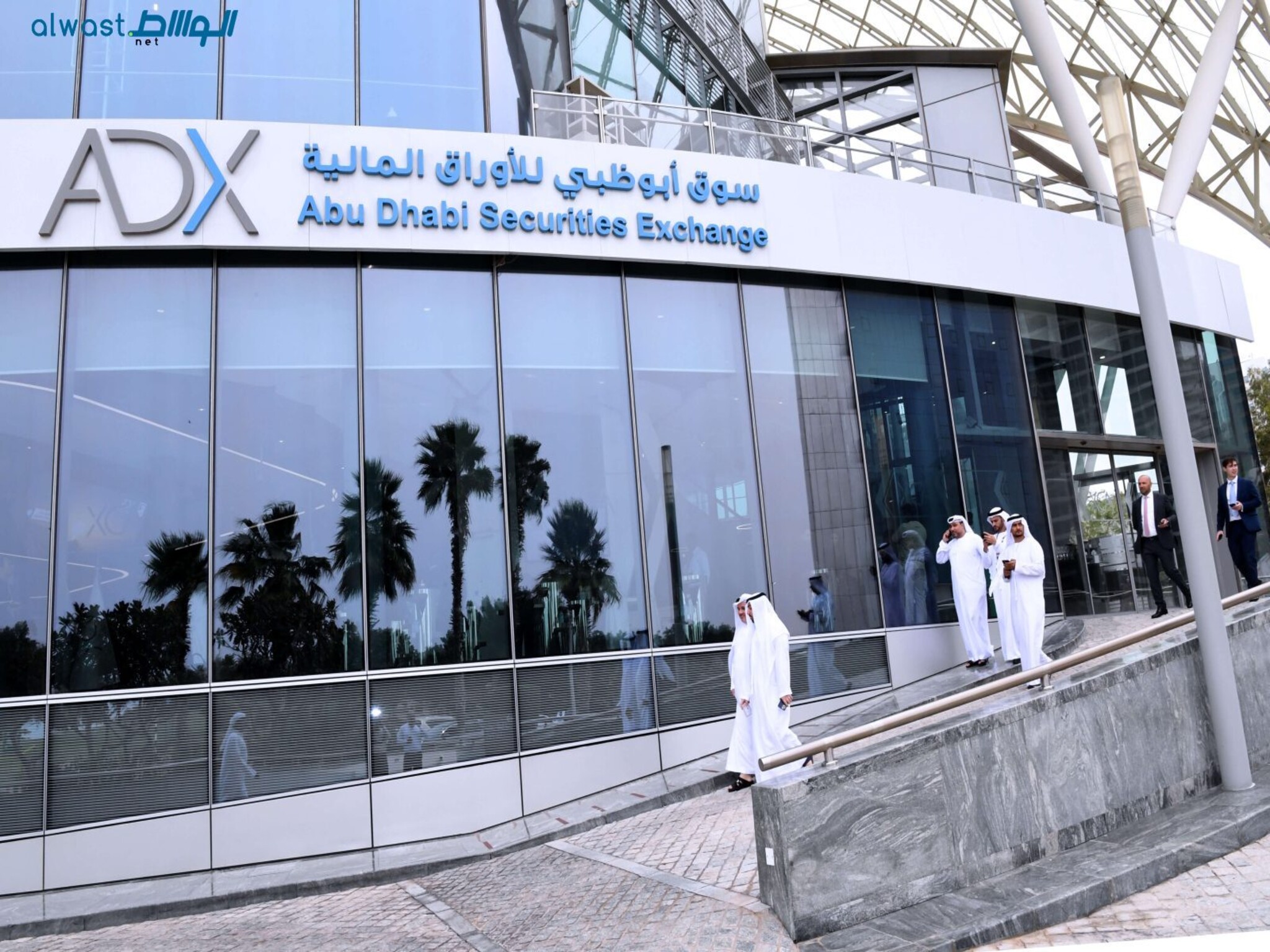 Abu Dhabi Taqa Launches $1.5bn Dual-Tranche Bonds on ADX