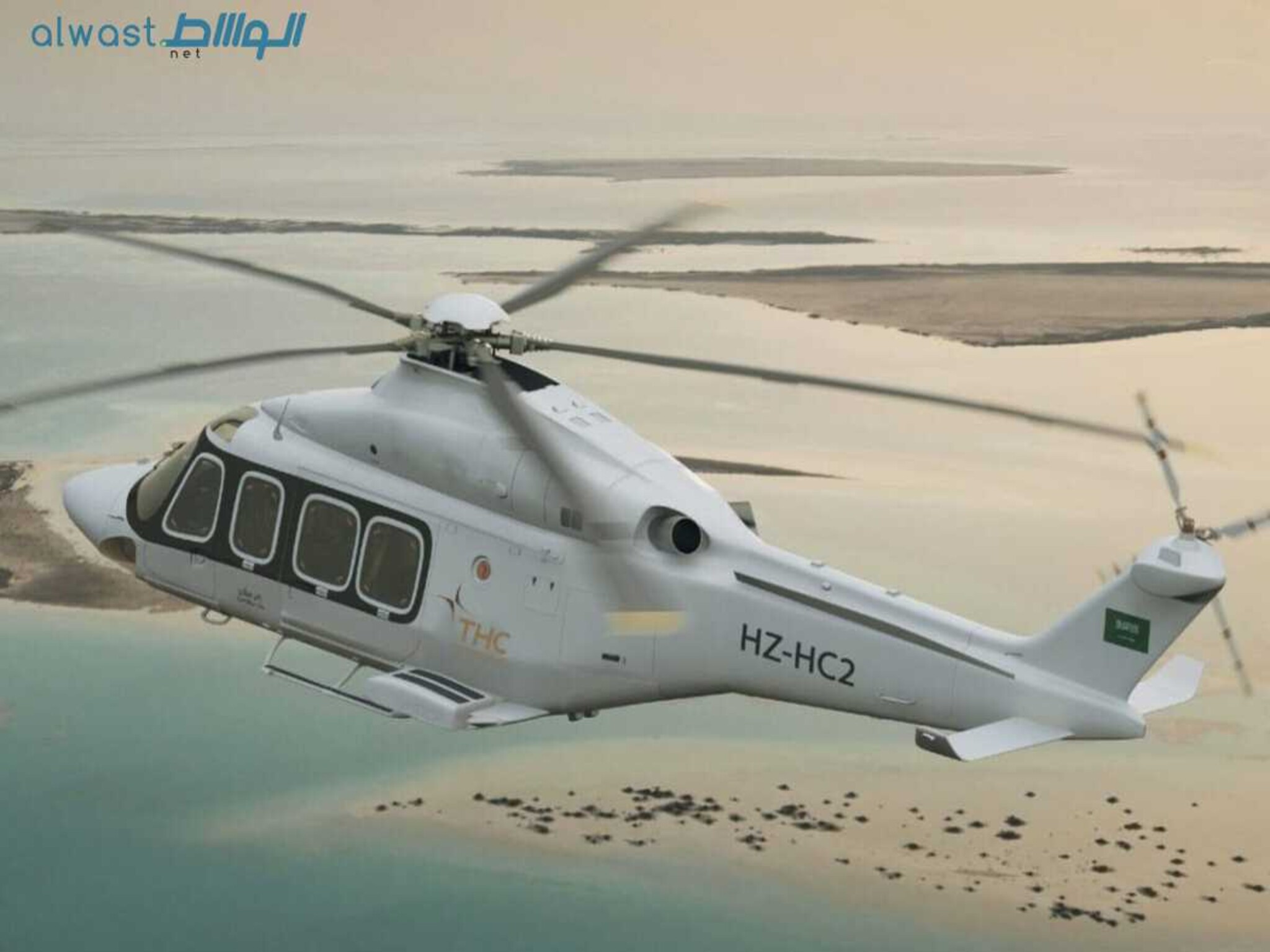 Saudi Helicopter Company reveals 18 new aircraft delivery in 2024