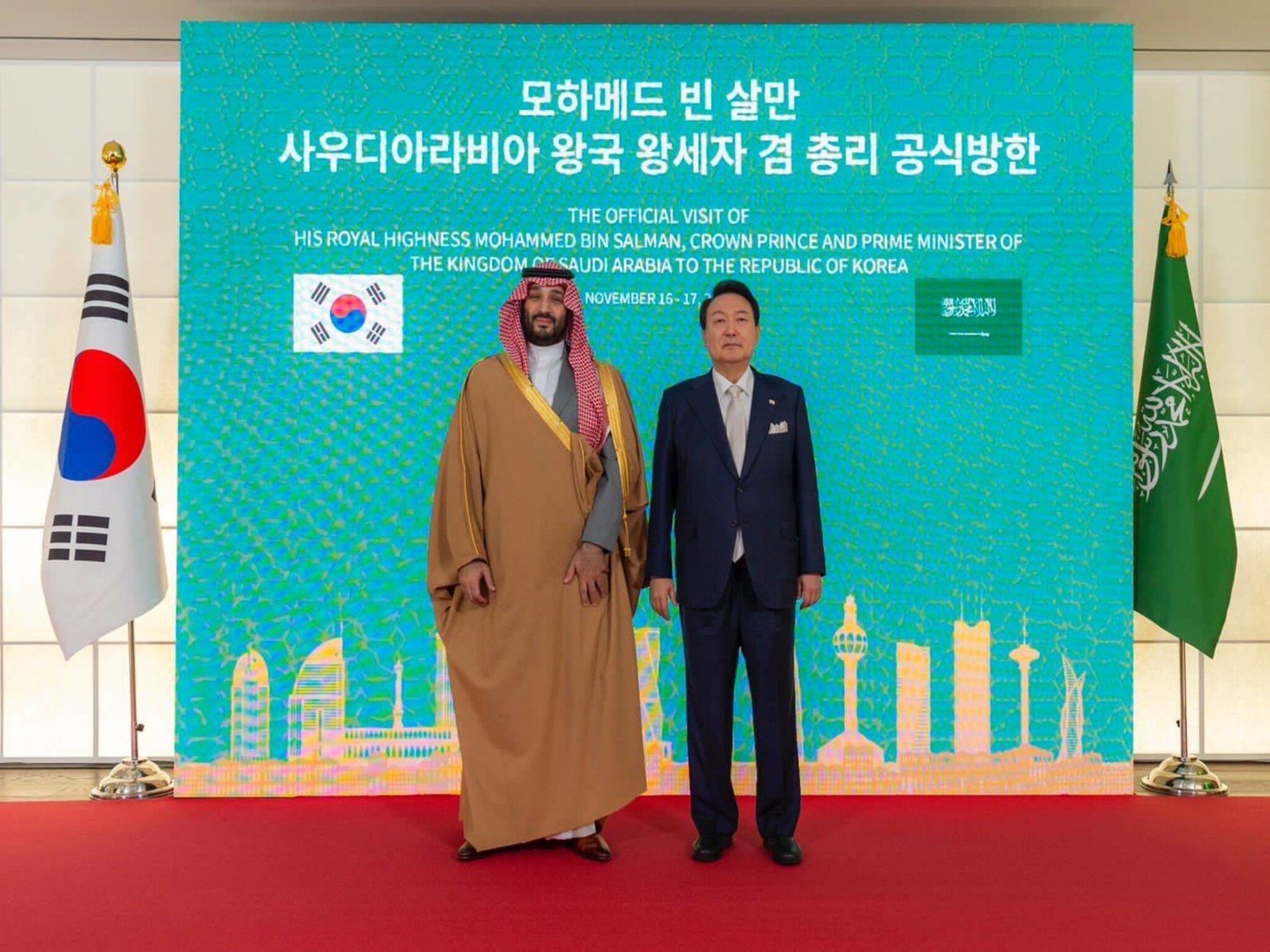 رئيس كوريا الجنوبية يزور المملكة السبت لتعزيز التعاون في كافة المجالات