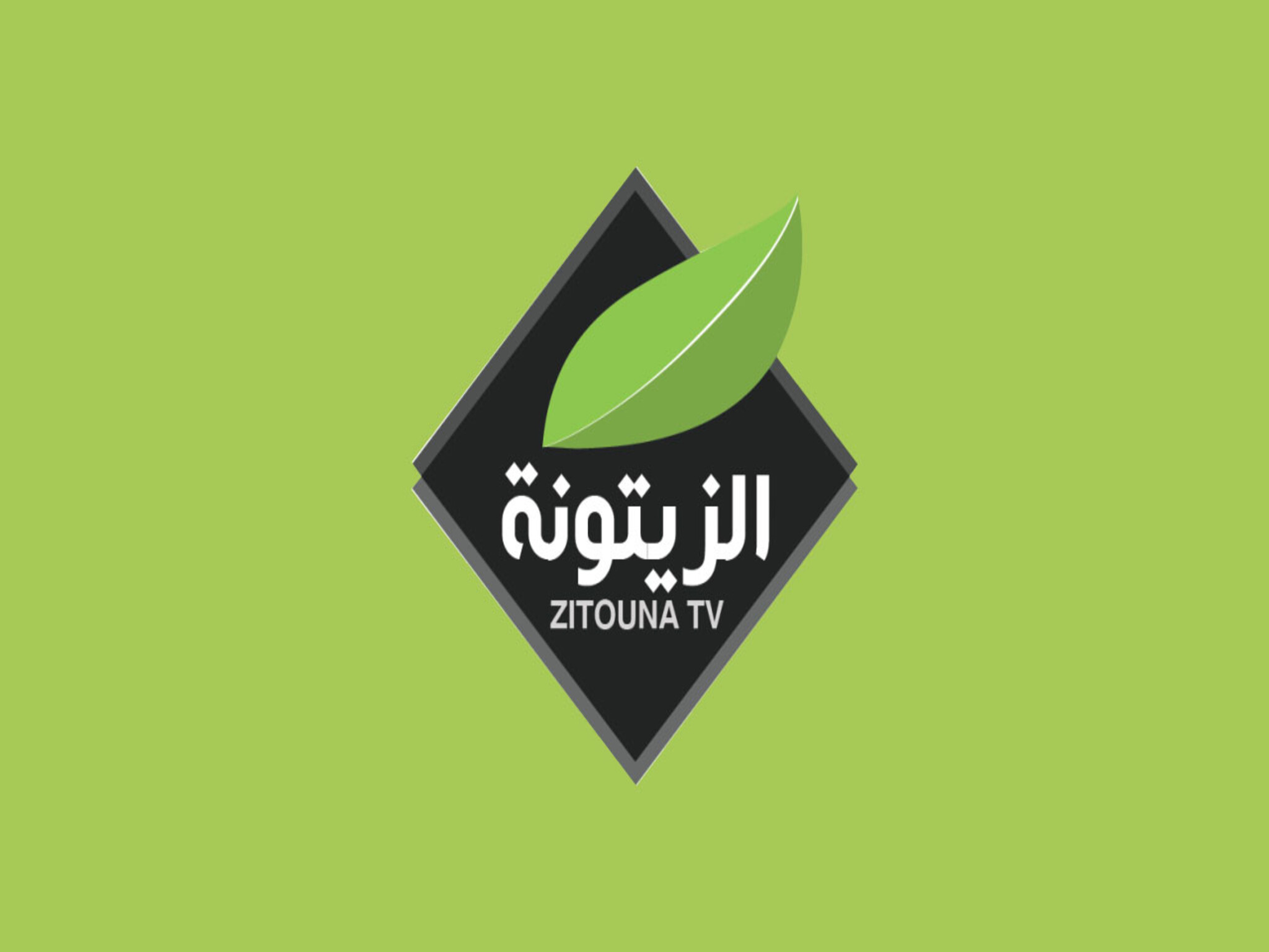تردد قناة الزيتونة التونسية الجديد 2024 على النايل سات 