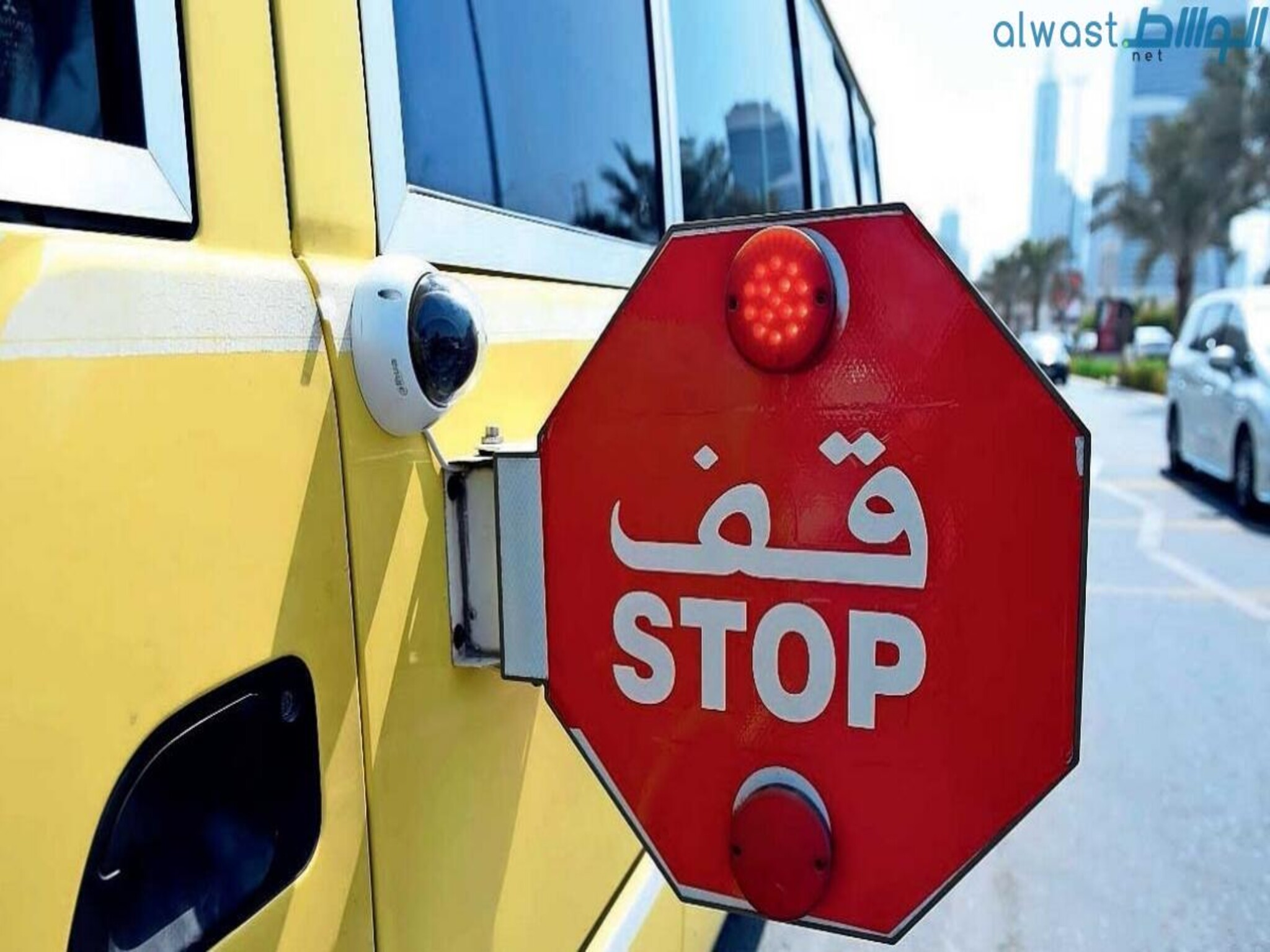 Abu Dhabi Police Introduce New School Bus Safety Regulations