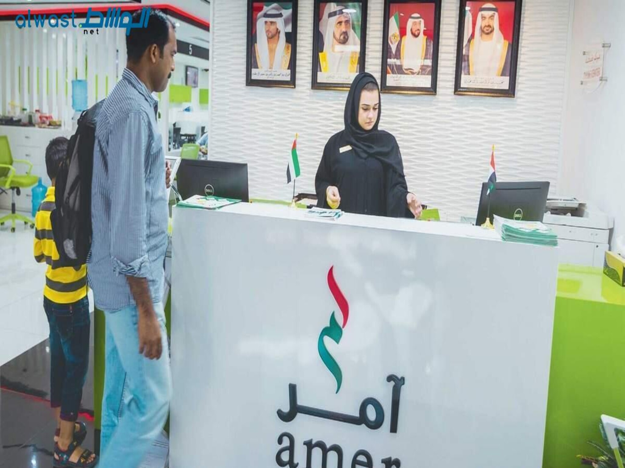 Dubai Launches Virtual Amer Service to Improve Visa Procedures