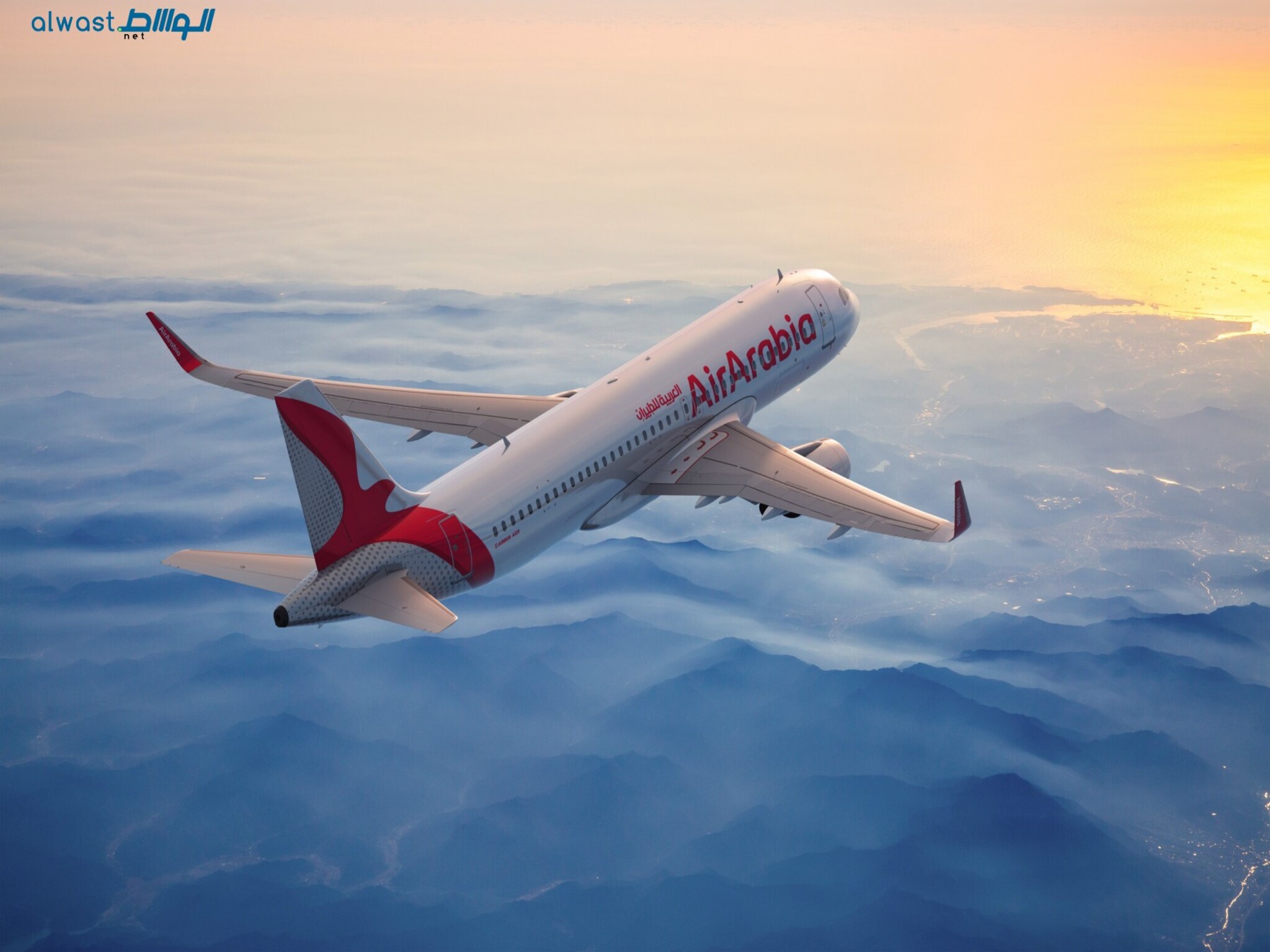  Air Arabia launches New direct flights from Sharjah to Egypt