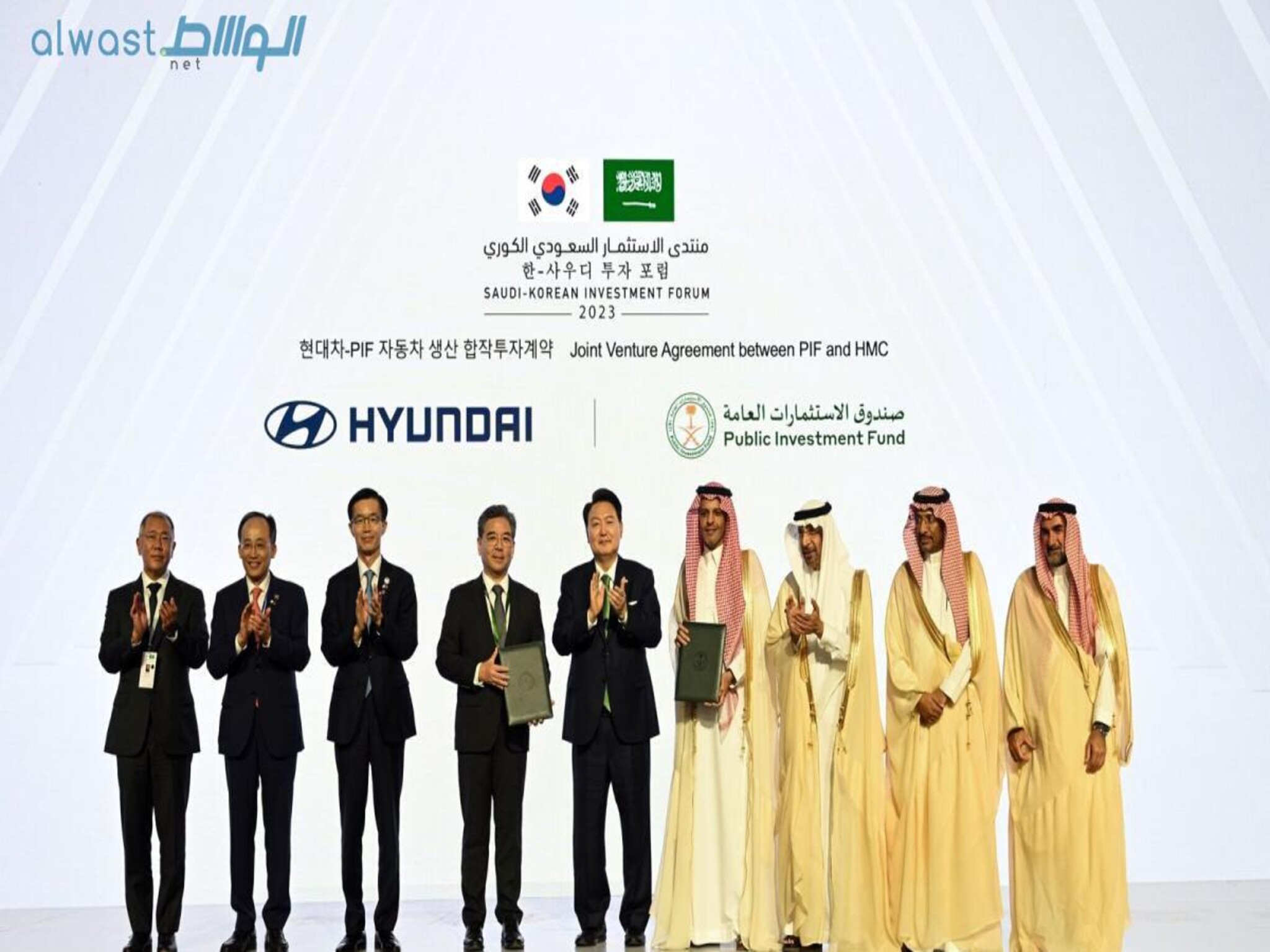 Saudi PIF and Hyundai Establish $500M Car Manufacturing Plant