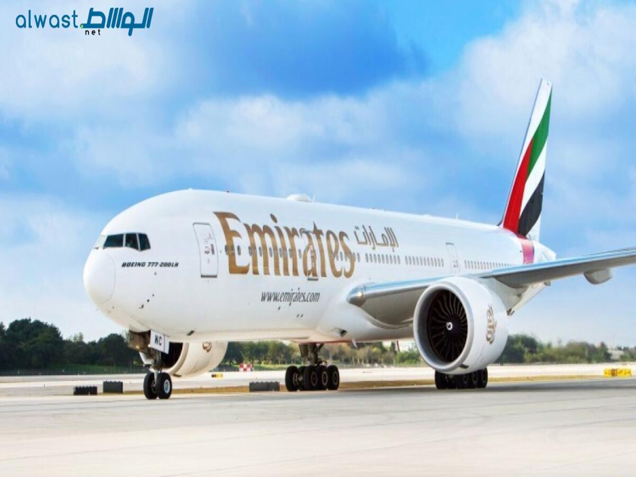 Emirates flight delayed at UK airport due to hoax email