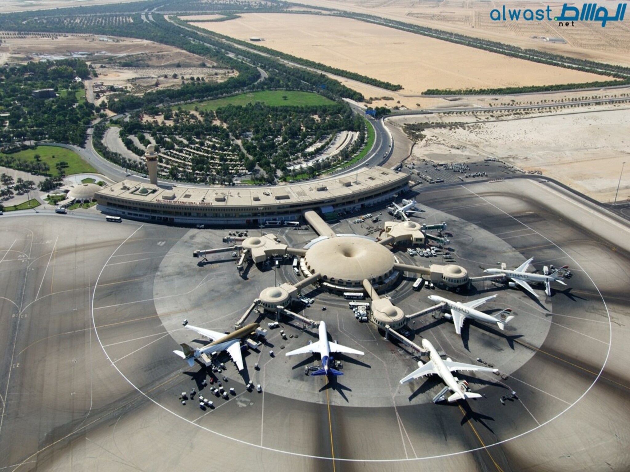 Sheikh Mohamed bin Zayed: Abu Dhabi airport to be renamed on February 9, 2024