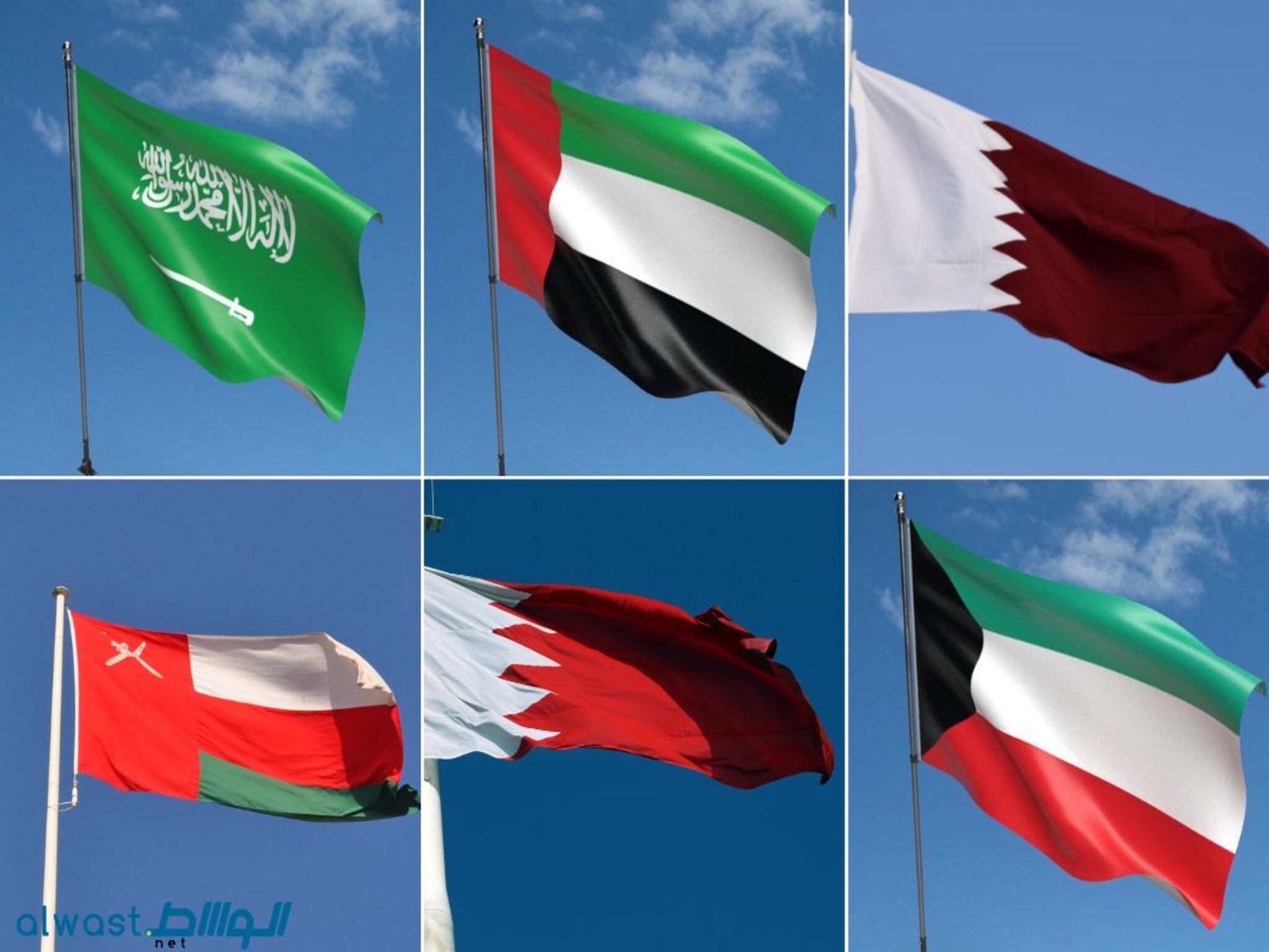 GCC and UK Pursue Free Trade Agreement for Stronger Economic Ties