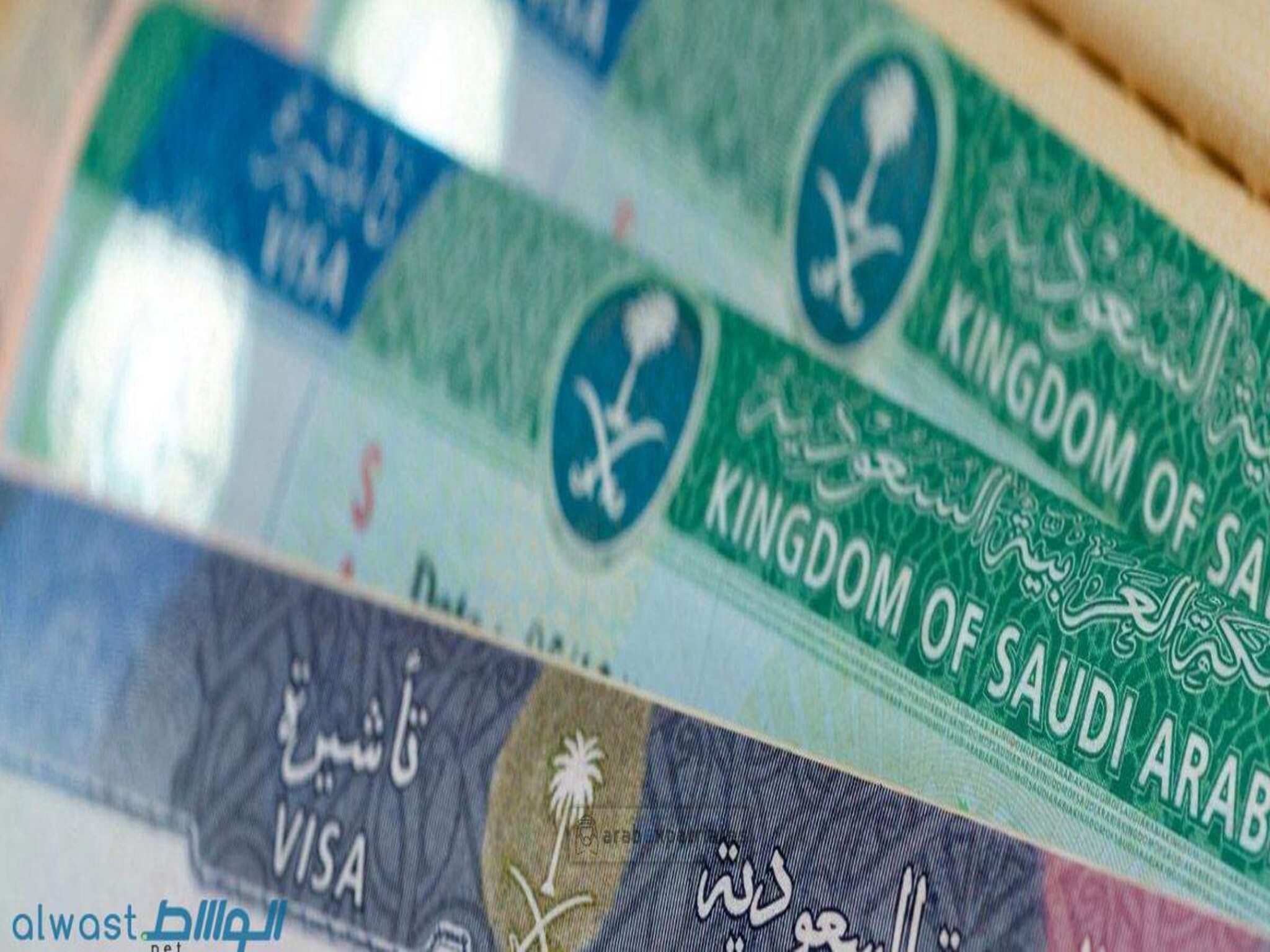 Saudi Arabia Waives Visa Fees for some passport holders 