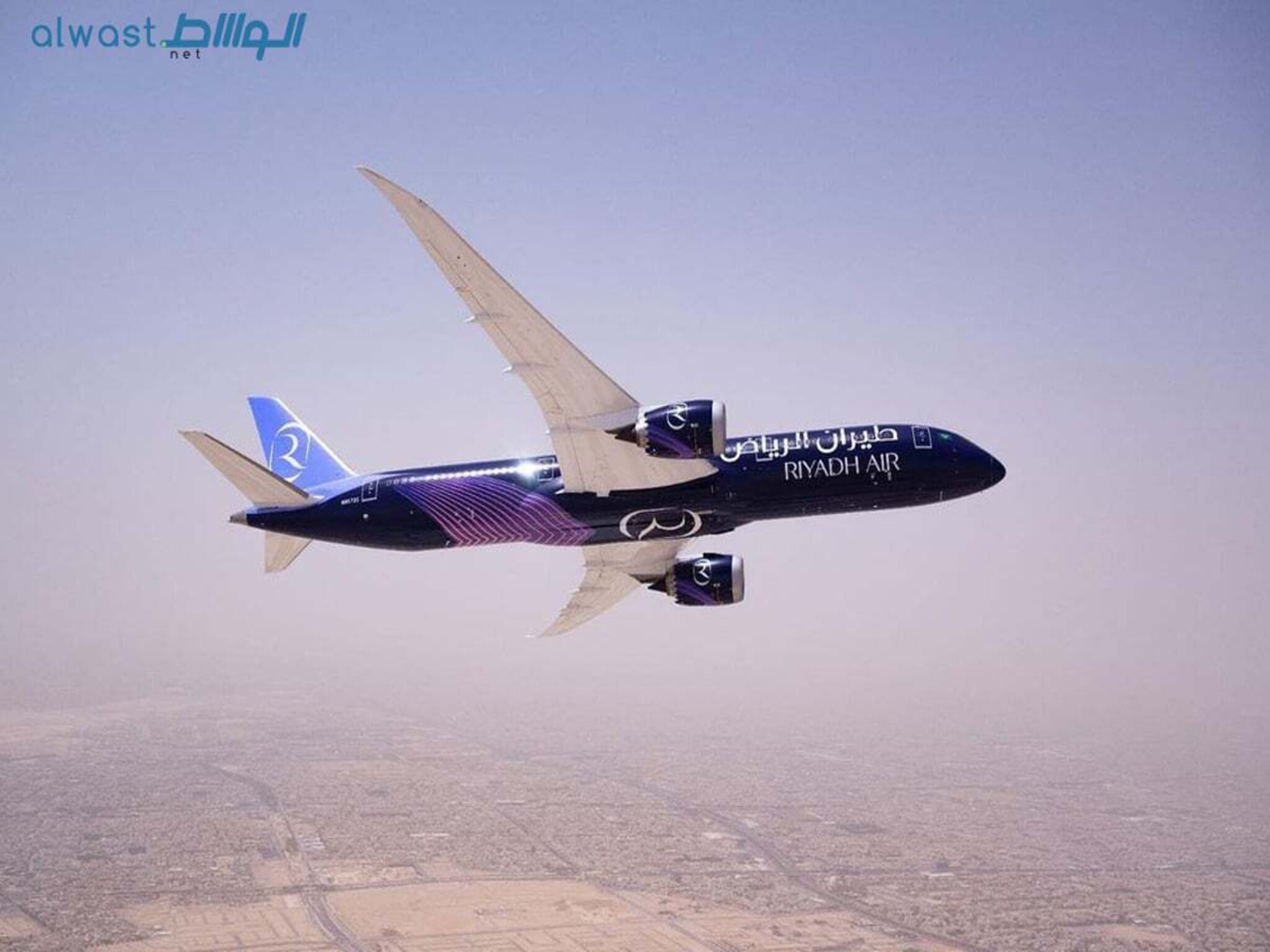 New Saudi Riyadh Air warns against fraudulent job postings