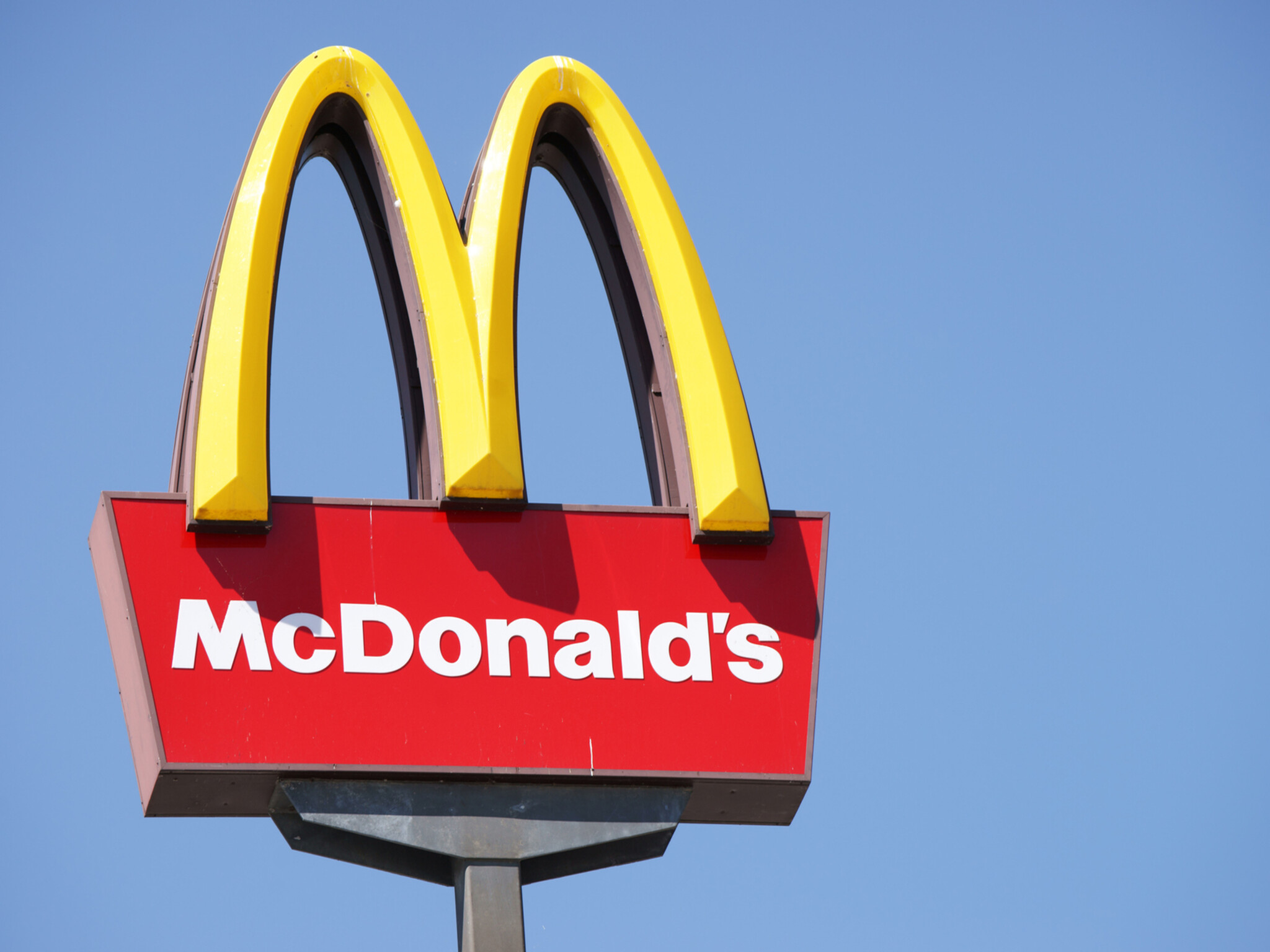 بعد إنتشار حملات المقاطعة...شركة ماكدونالدز تبين موقفها من حرب غزة