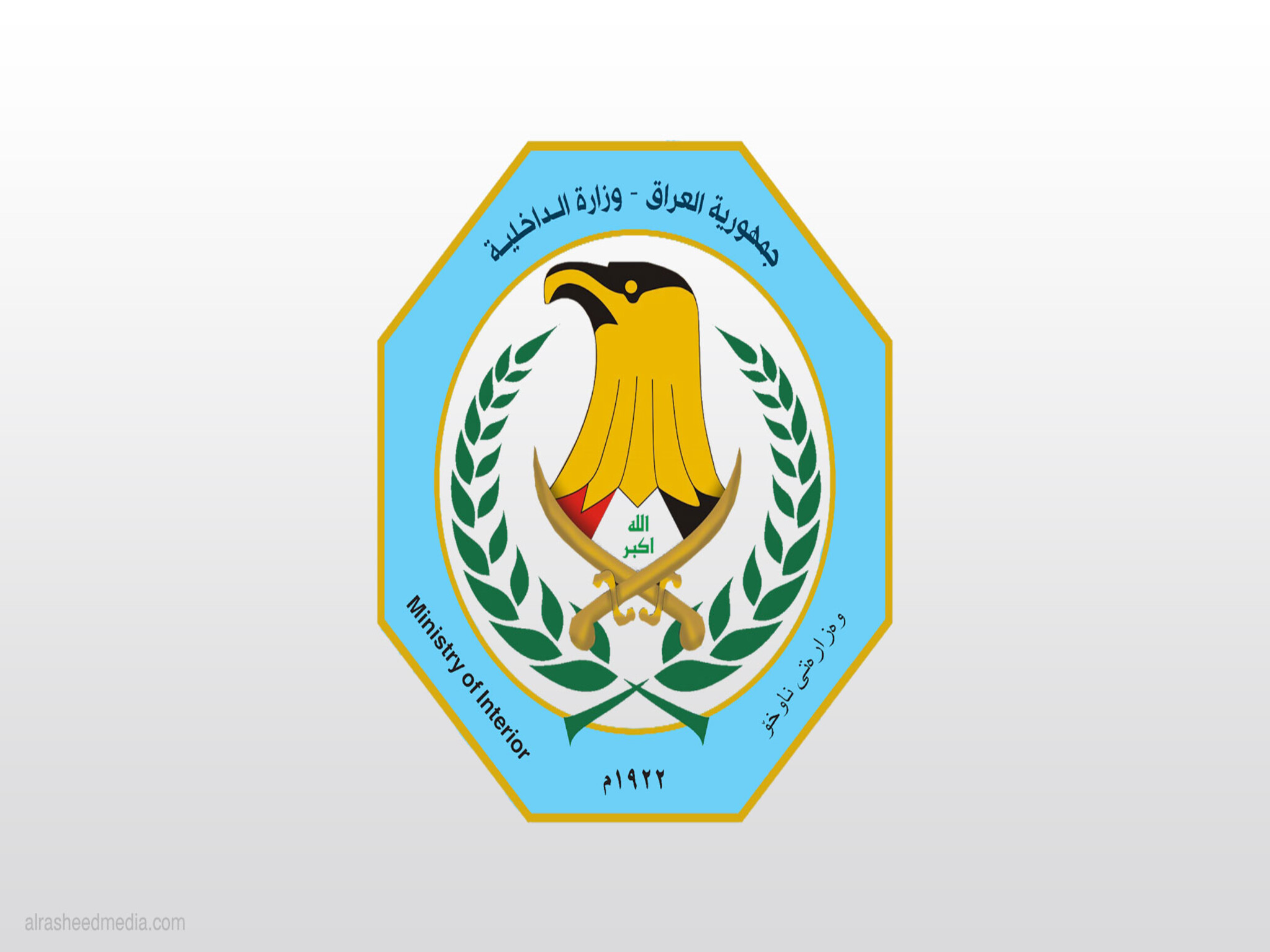 أسماء كشوفات ملحق عقود وزارة الداخلية في العراق 2023 