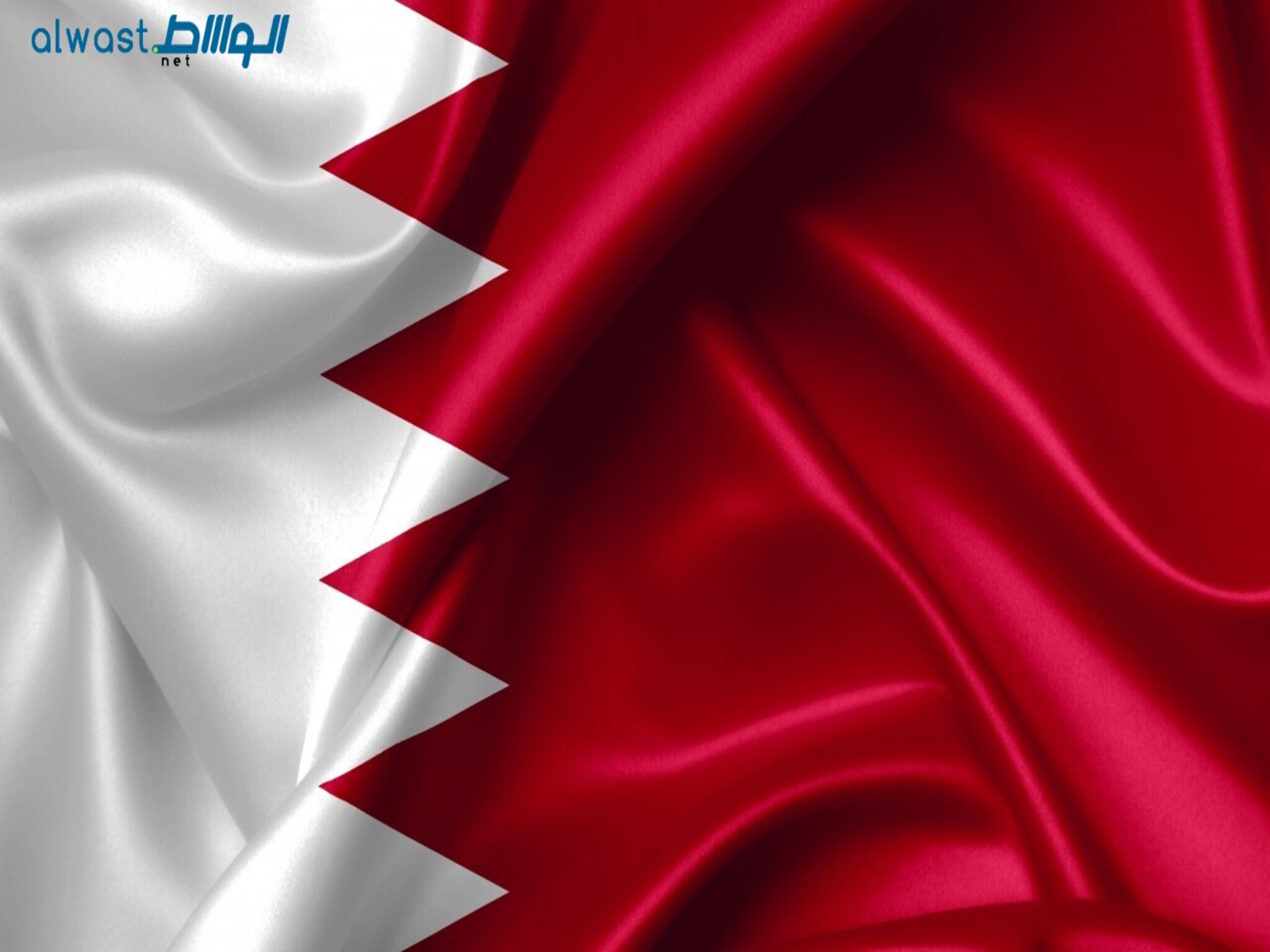 Bahrain Issues Warning: Register for VAT or Face Legal Consequences