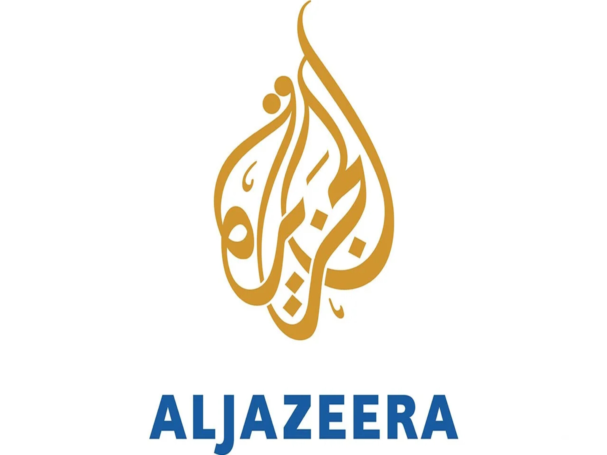تردد قناة الجزيرة الإخبارية Al Jazeera TV الجديد 2024 على الأقمار الصناعية