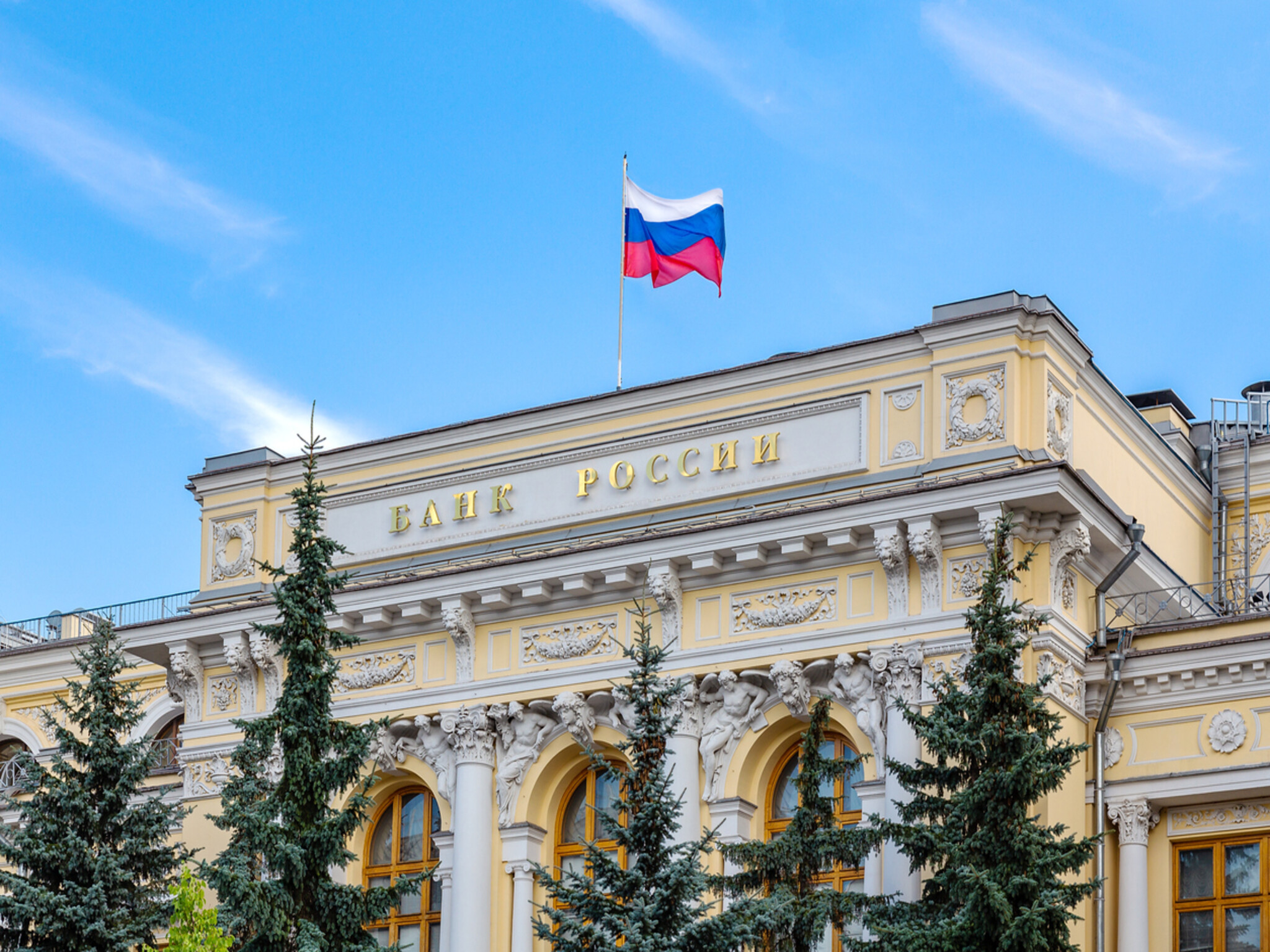 البنك المركزي الروسي يرفع معدل الفائدة الرئيسي لـ 16% للحد من التضخم  