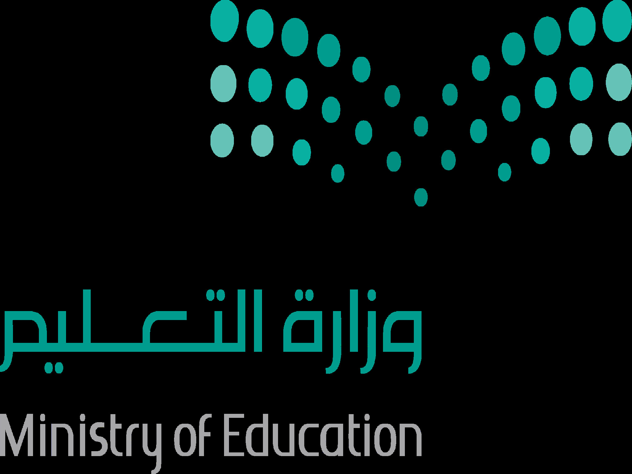 التعليم السعودية تصدر قرار هام بشأن تعليق الدراسة بسبب سوء الأحوال الجوية