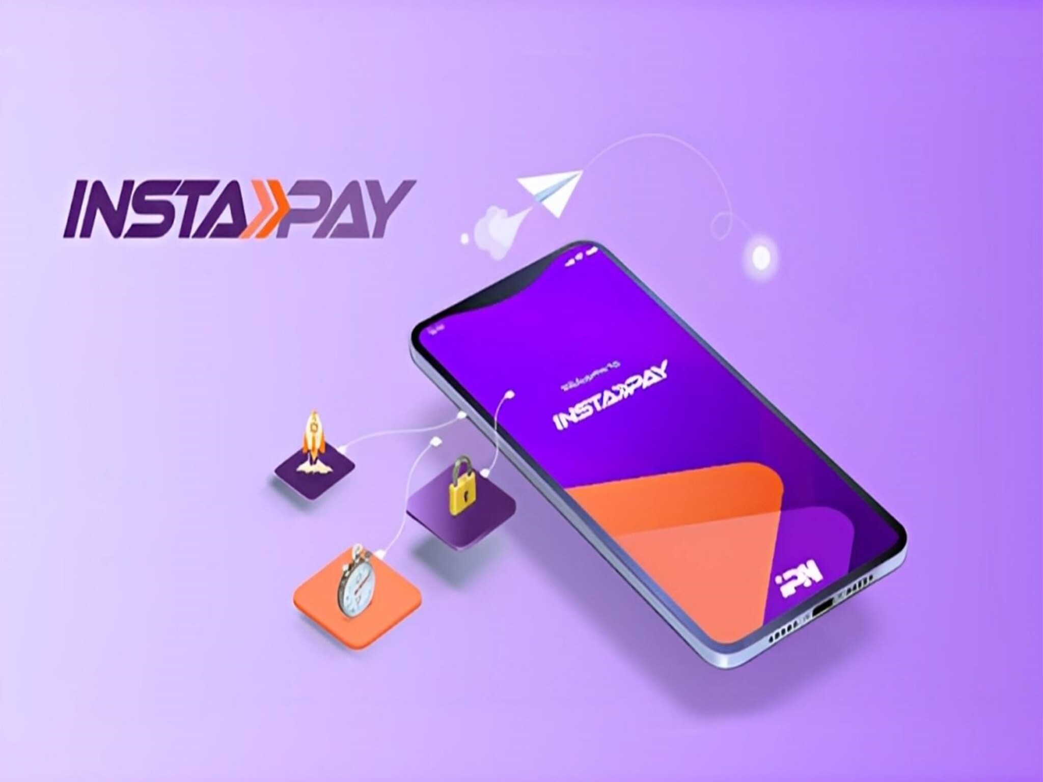 مميزات تطبيق انستا باى Insta Pay الجديد وحقيقة الرسوم المفروضة 