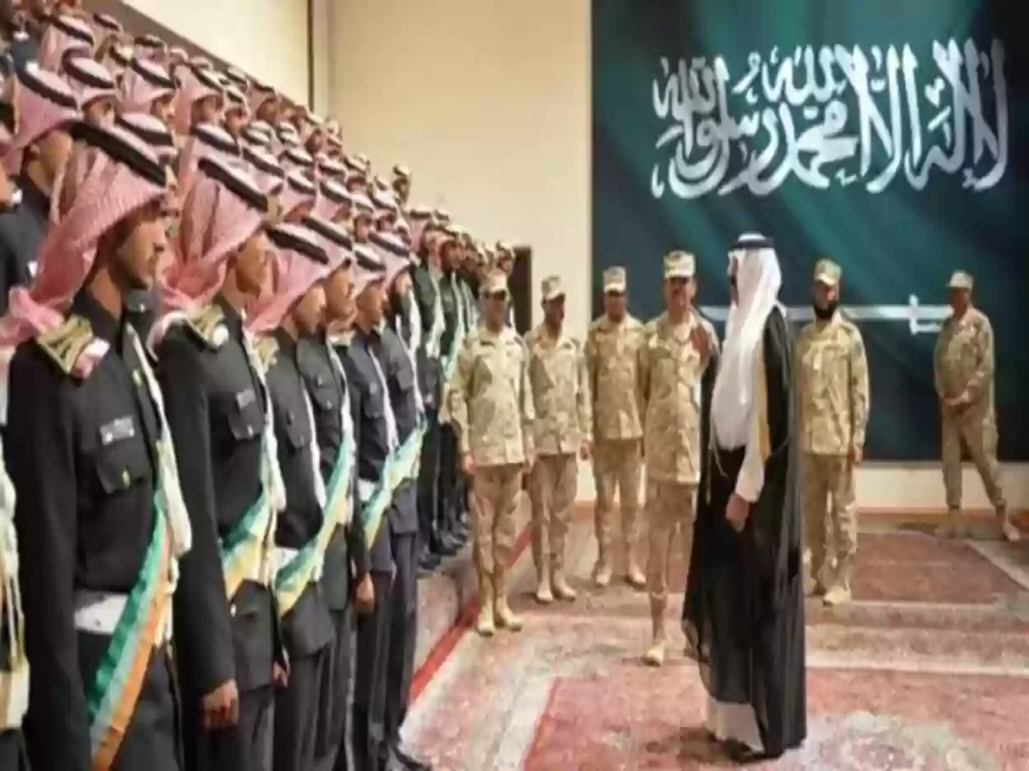 الاستعلام عن نتائج قبول كلية الملك خالد العسكرية 2024/1445 في السعودية
