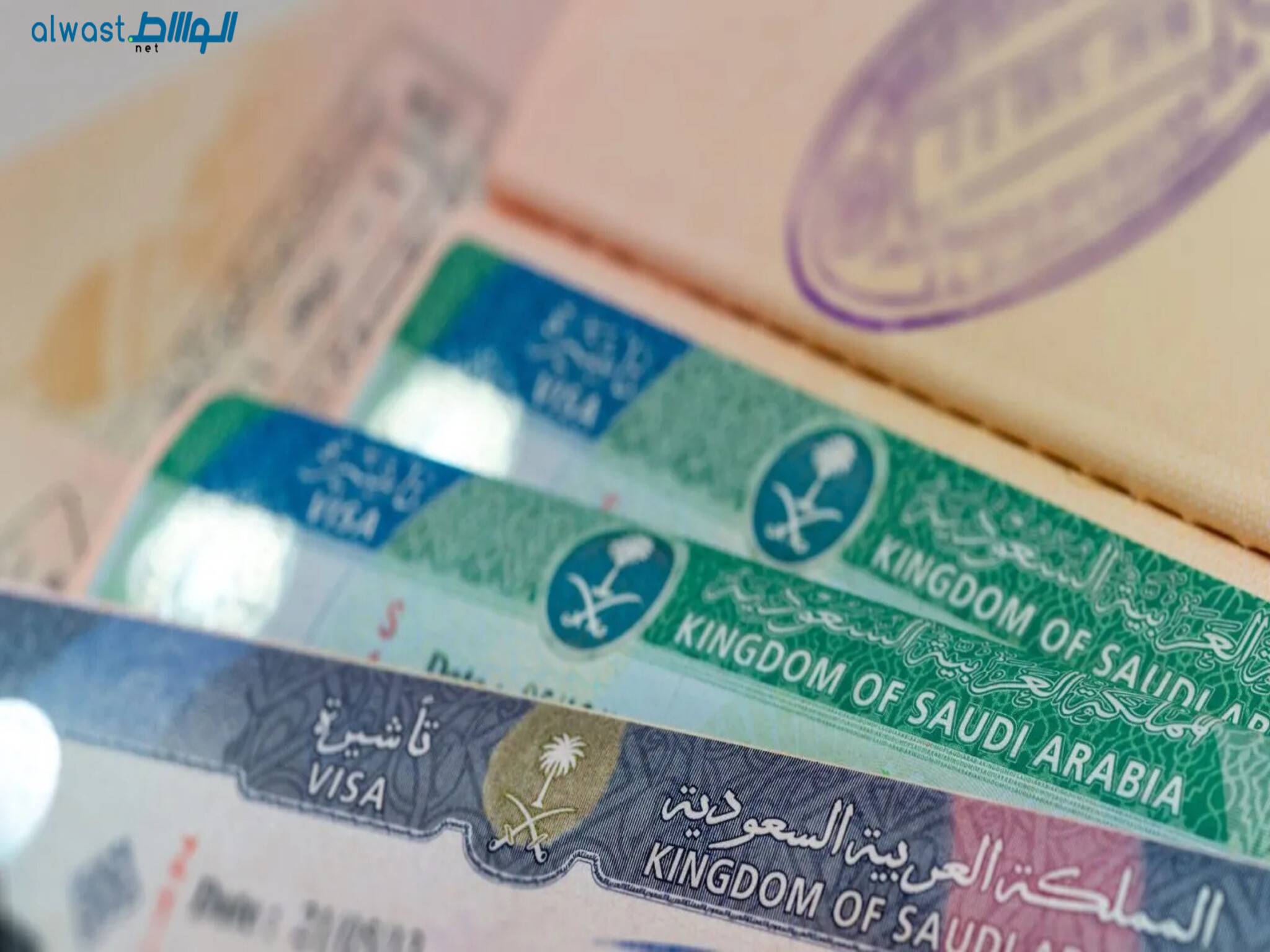 Saudi Arabia Launches an Exclusive E-Visa for FIFA Club World Cup Fans