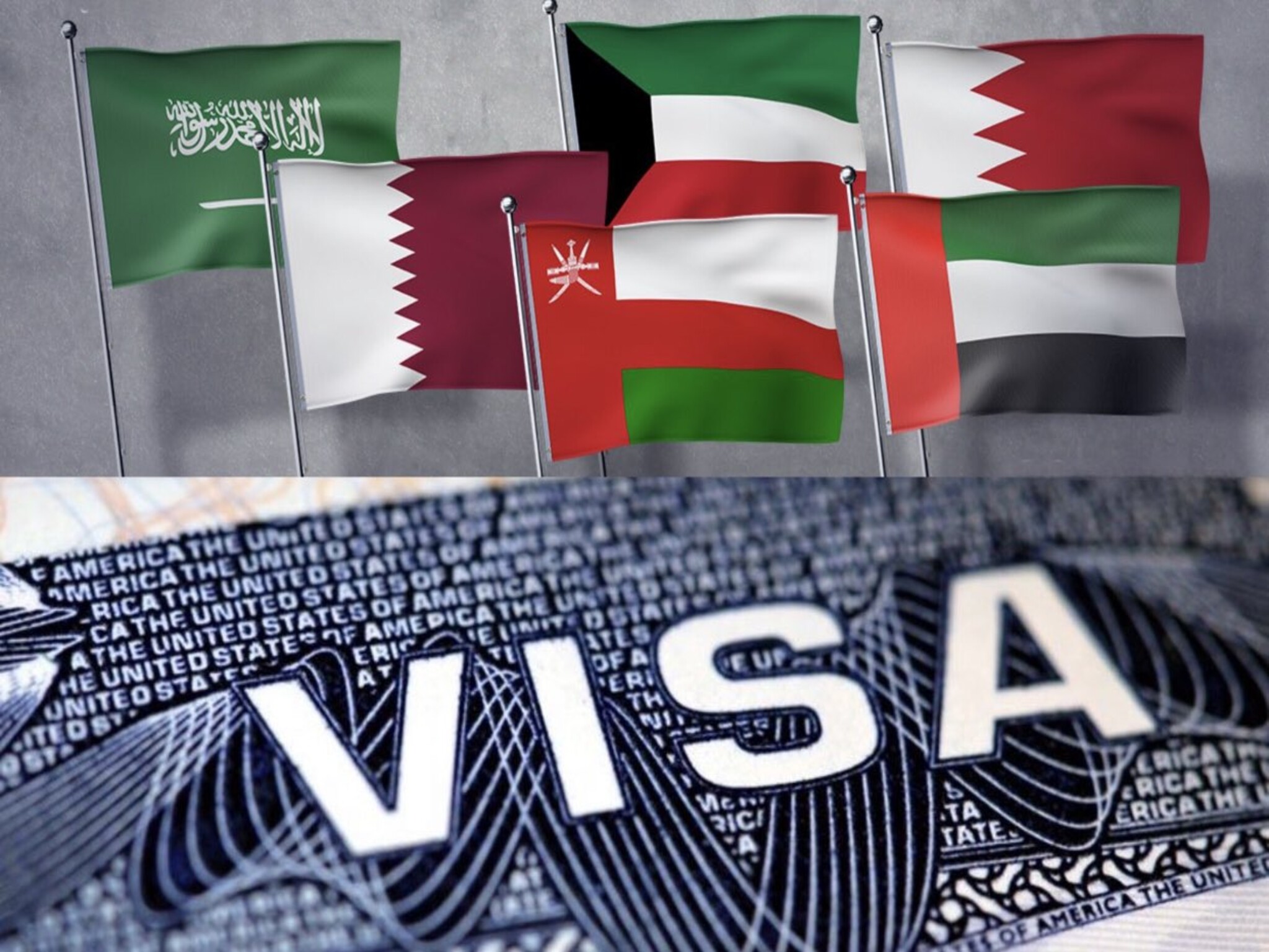 رسمياً...اعتماد التأشيرة الموحدة الجديدة 1445هـ لدول الخليج 