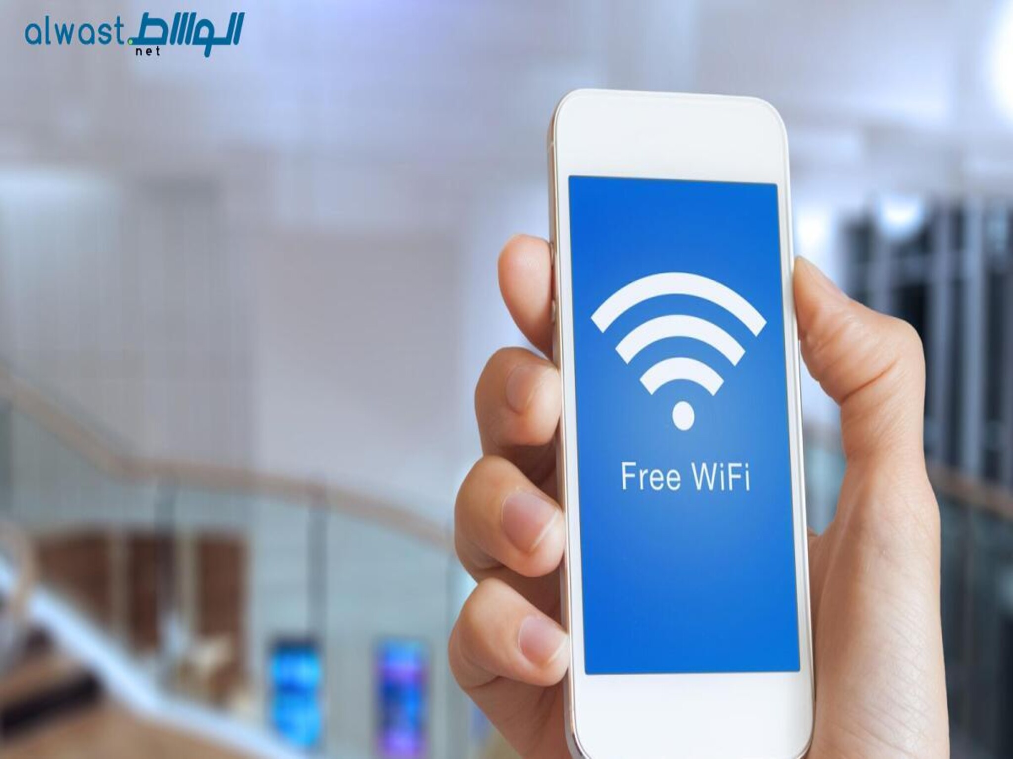 Abu Dhabi Unveils City-Wide Free Wi-Fi for Public Connectivity