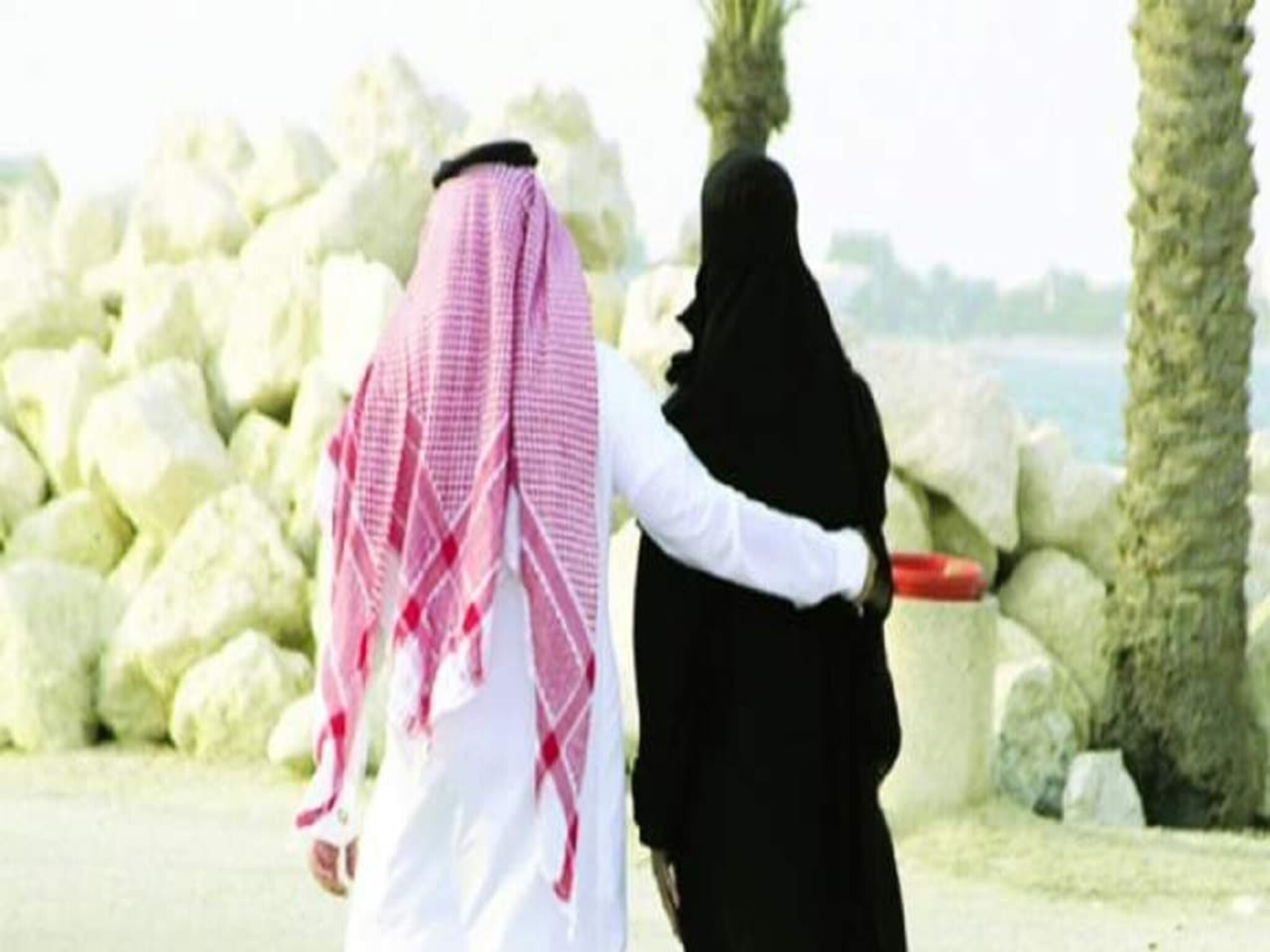 الحكومة تفرض عقوبة زواج المسيار في المملكة العربية السعودية 2024/1445