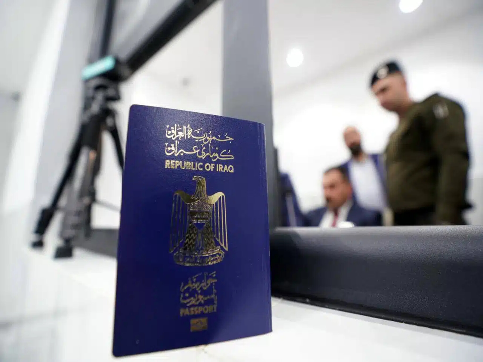 خطوات ملئ استمارة التقديم على جواز السفر العراقي 2024 عبر موقع وزارة الداخلية