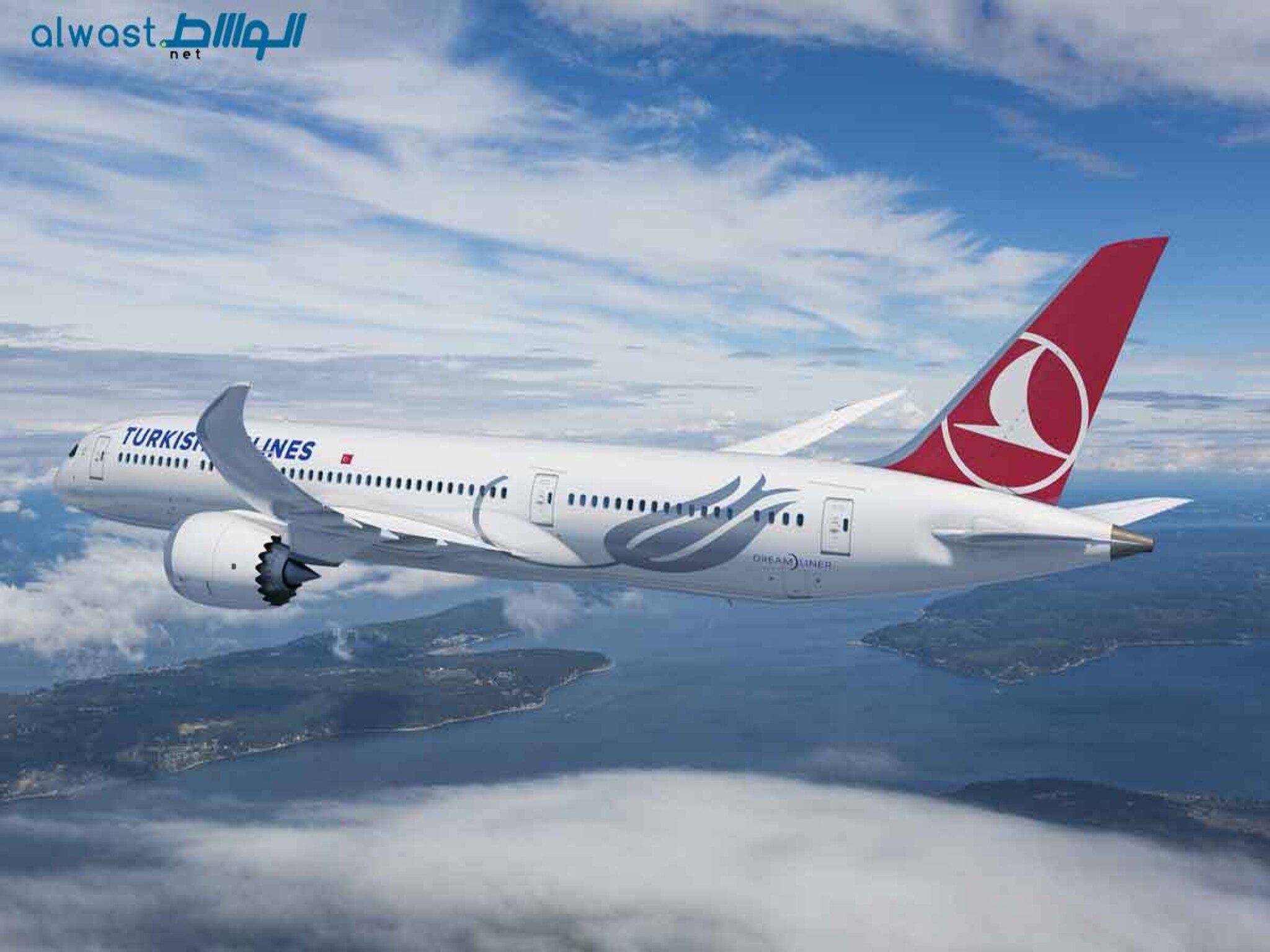 Turkish Airlines announces flights resumption to Osaka