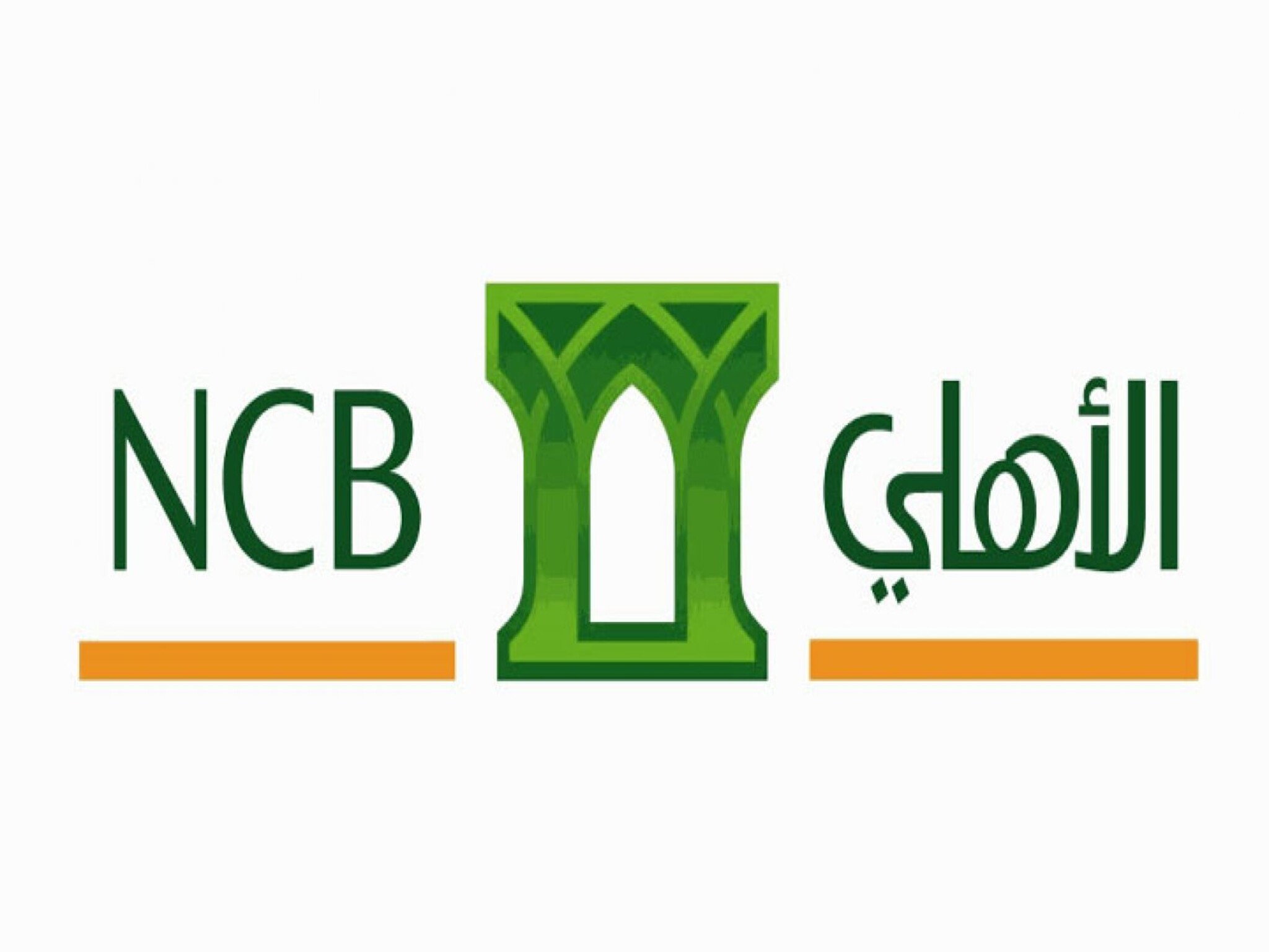 بالخطوات الصحيحة كيفية تنشيط حساب مجمد في البنك الأهلي السعودي 2024