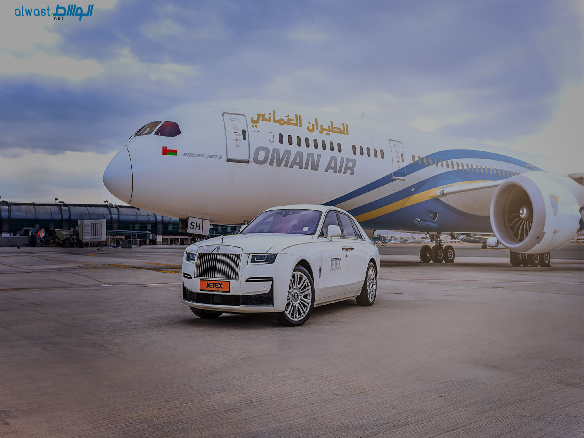 Oman Air expands global network with significant changes in flights